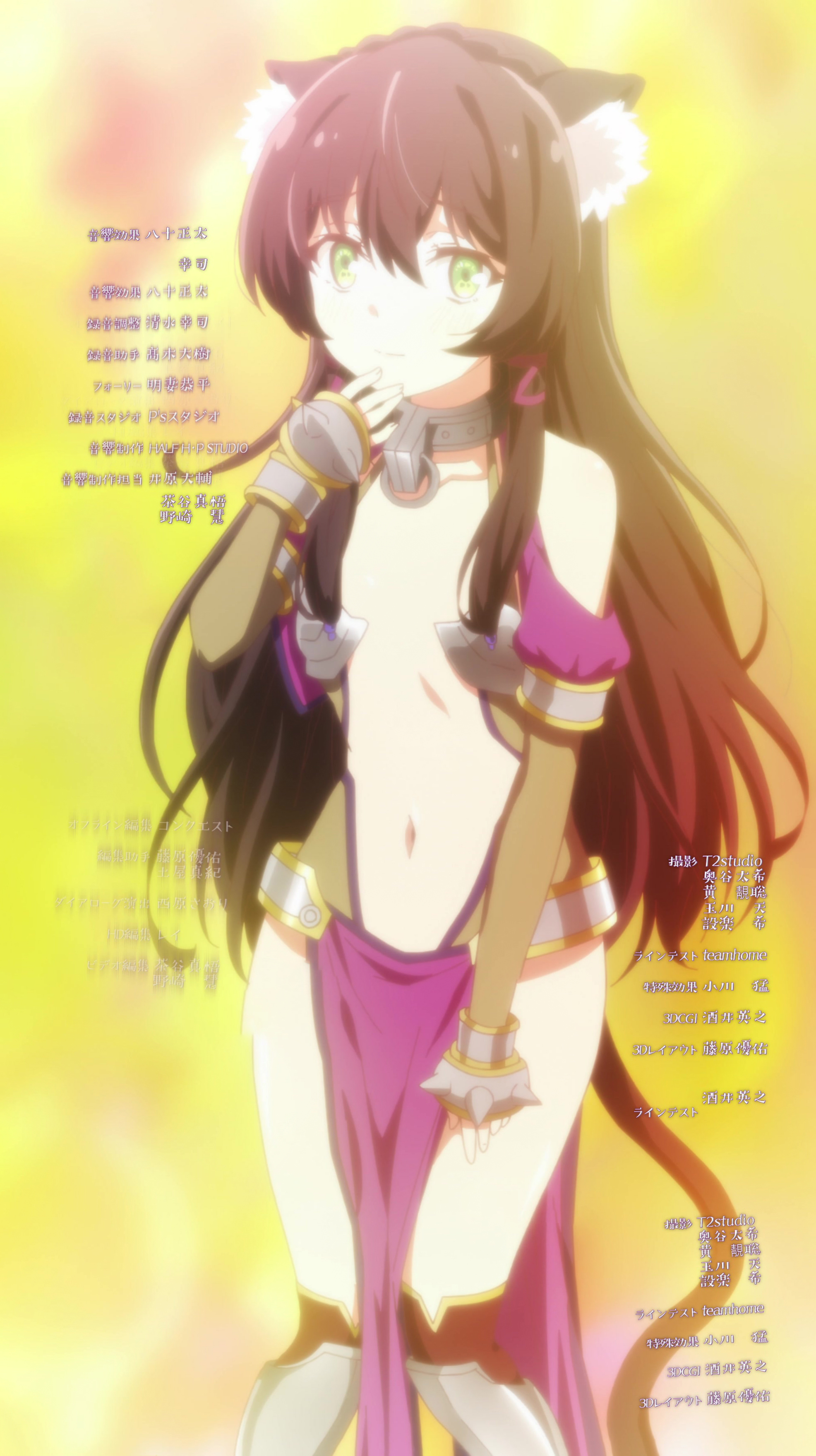 Isekai Omega 186.jpg