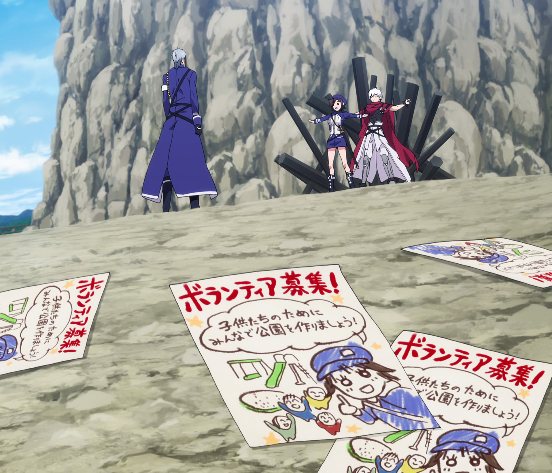 Plunderer 131.jpg