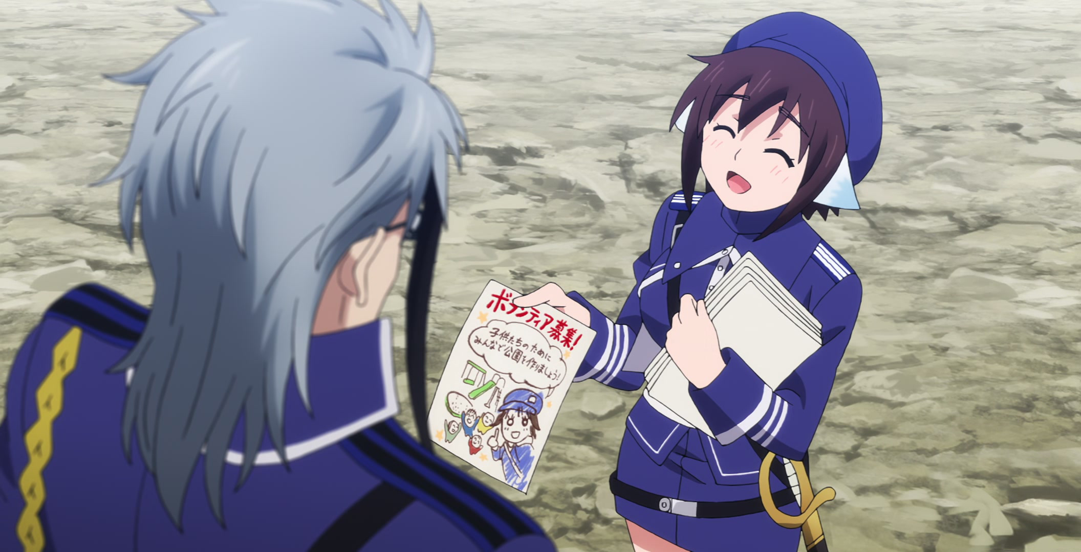 Plunderer 133.jpg