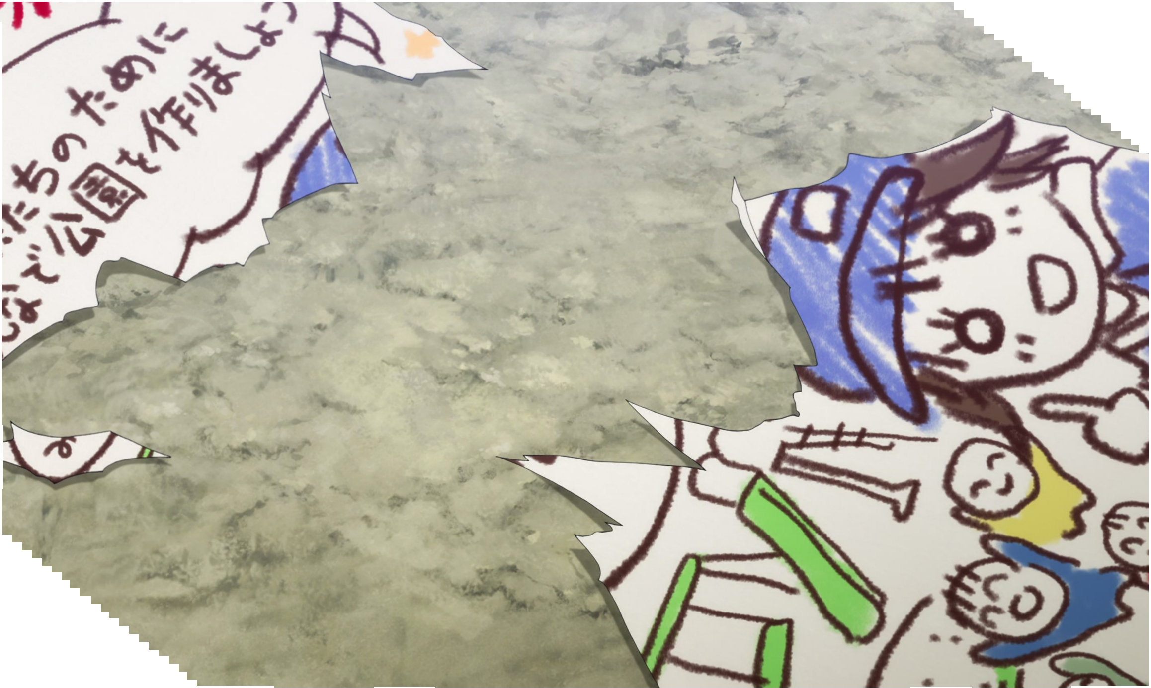 Plunderer 134.jpg