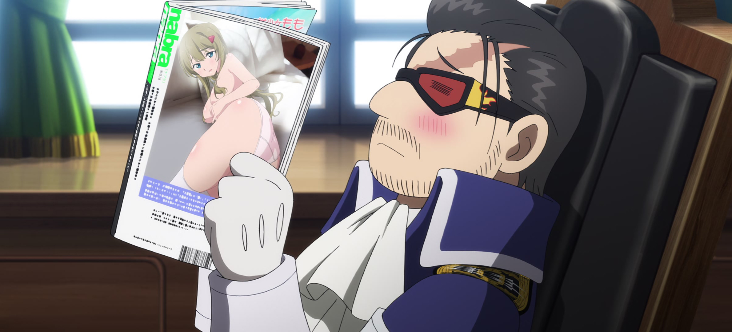 Plunderer 311.jpg