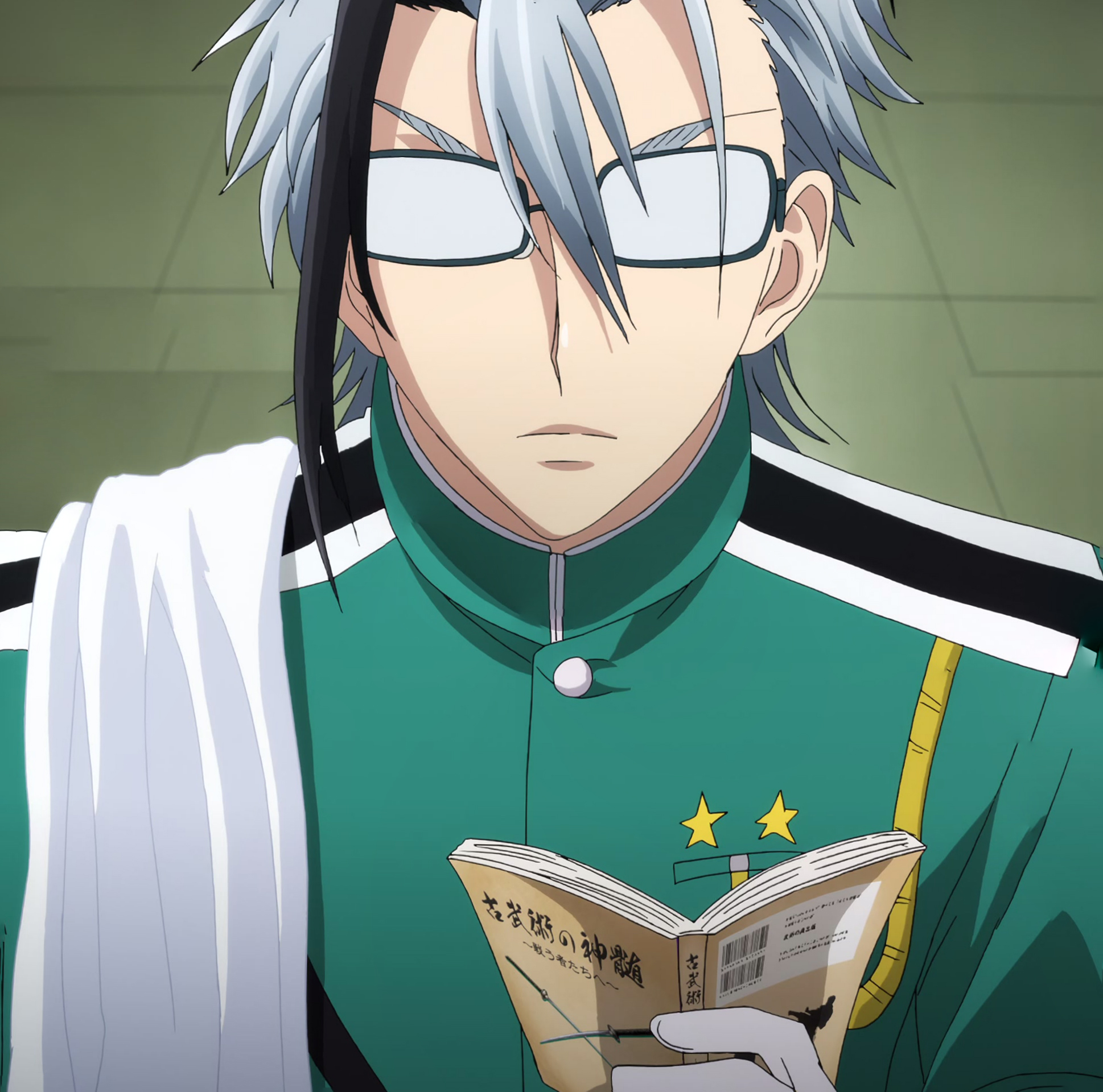 Plunderer 433.jpg