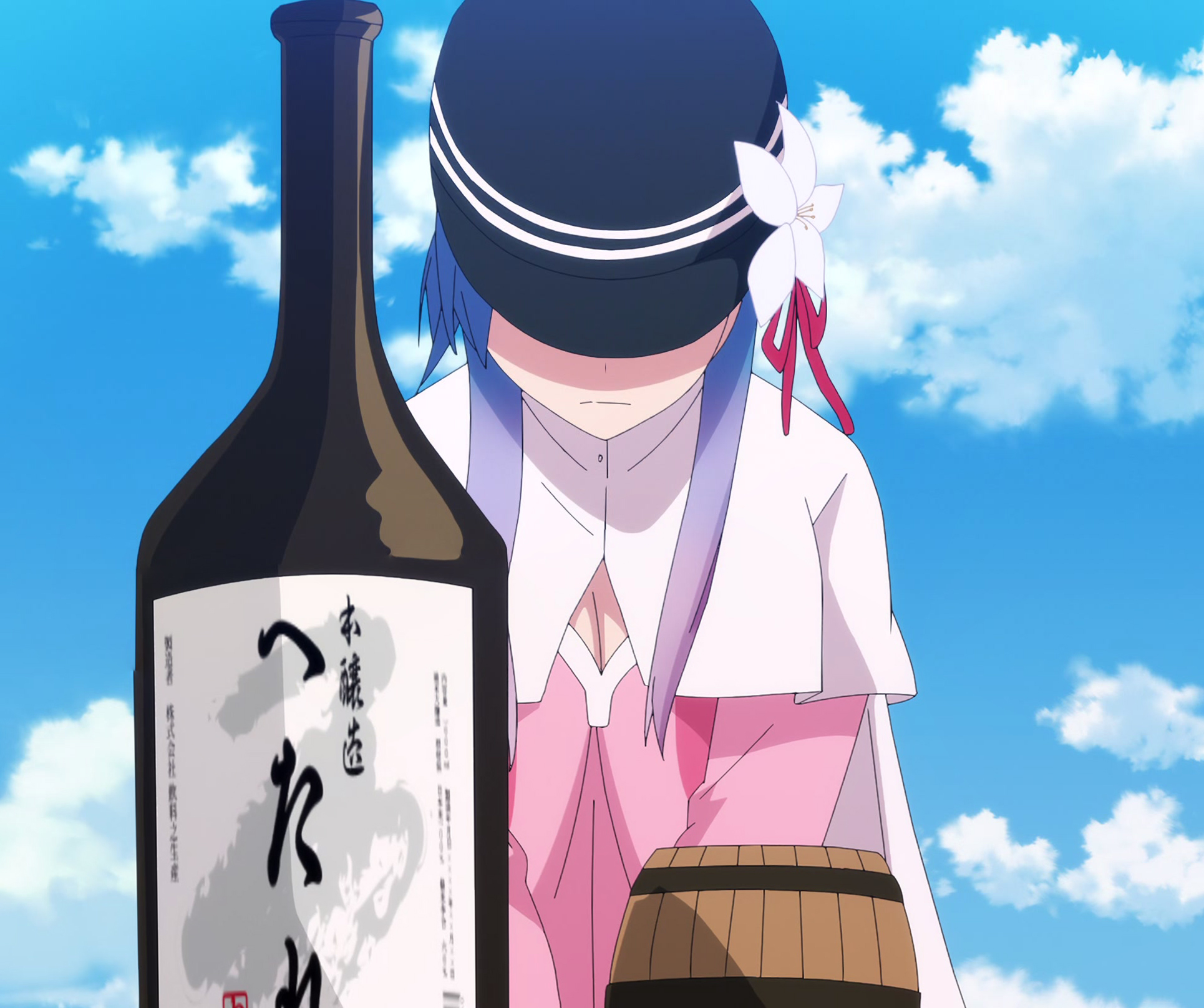 Plunderer 656.jpg