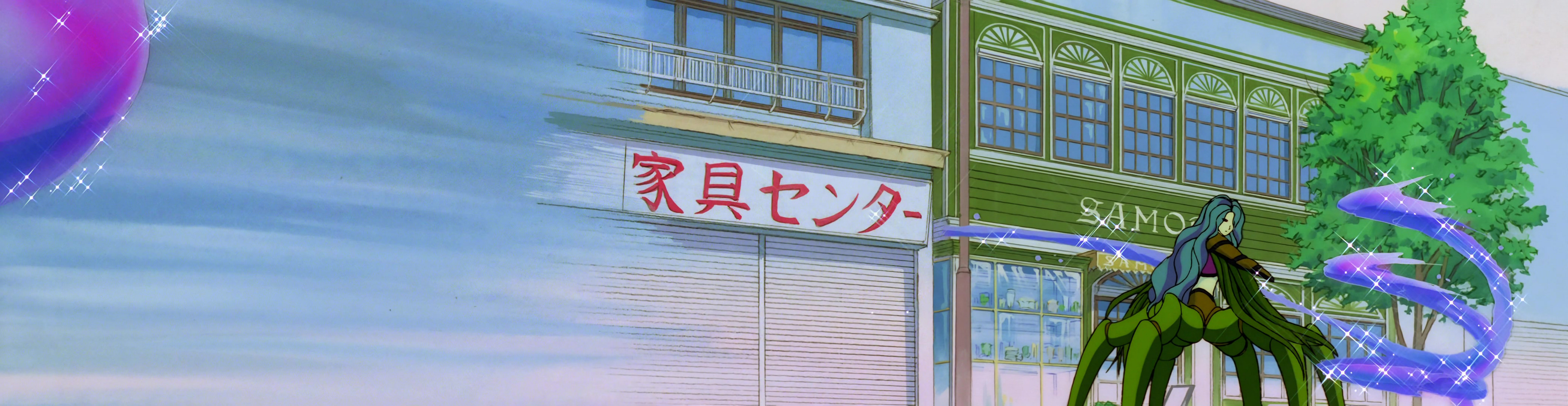 Sailor Moon R Movie Stitch 054.jpg