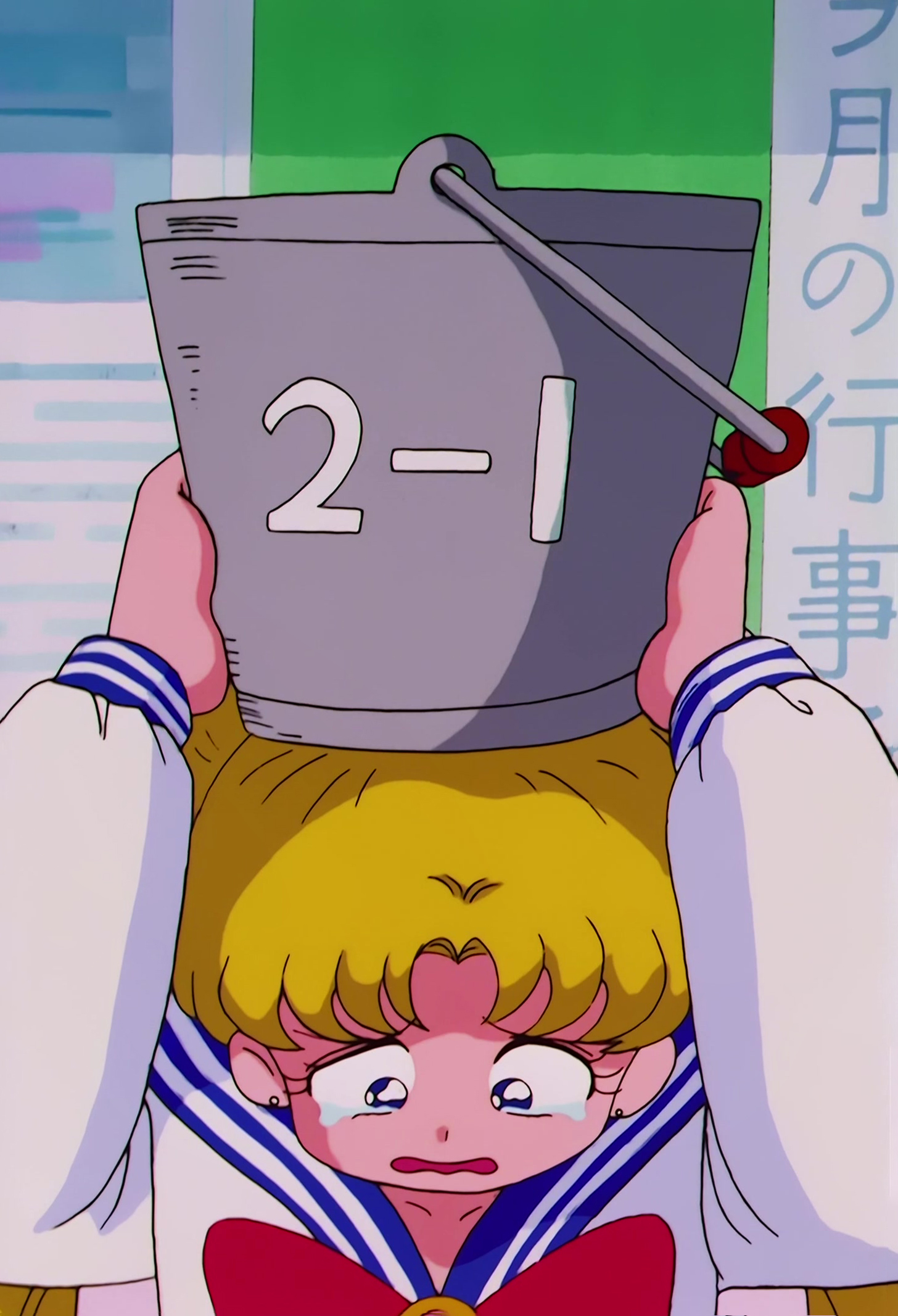 Sailor Moon R  Stitch 0001.jpg