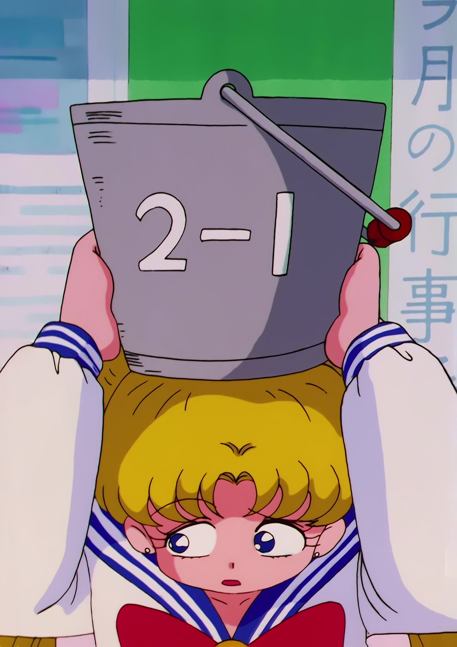 Sailor Moon R  Stitch 0002.jpg