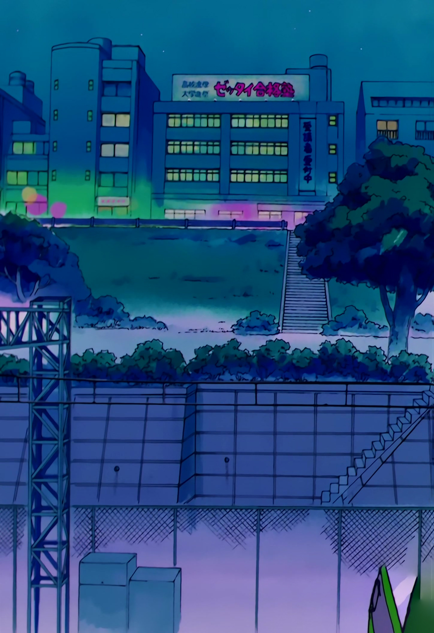 Sailor Moon R  Stitch 0089.jpg