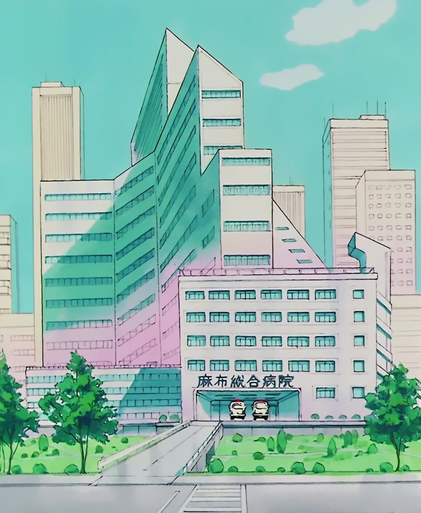 Sailor Moon R  Stitch 0261.jpg