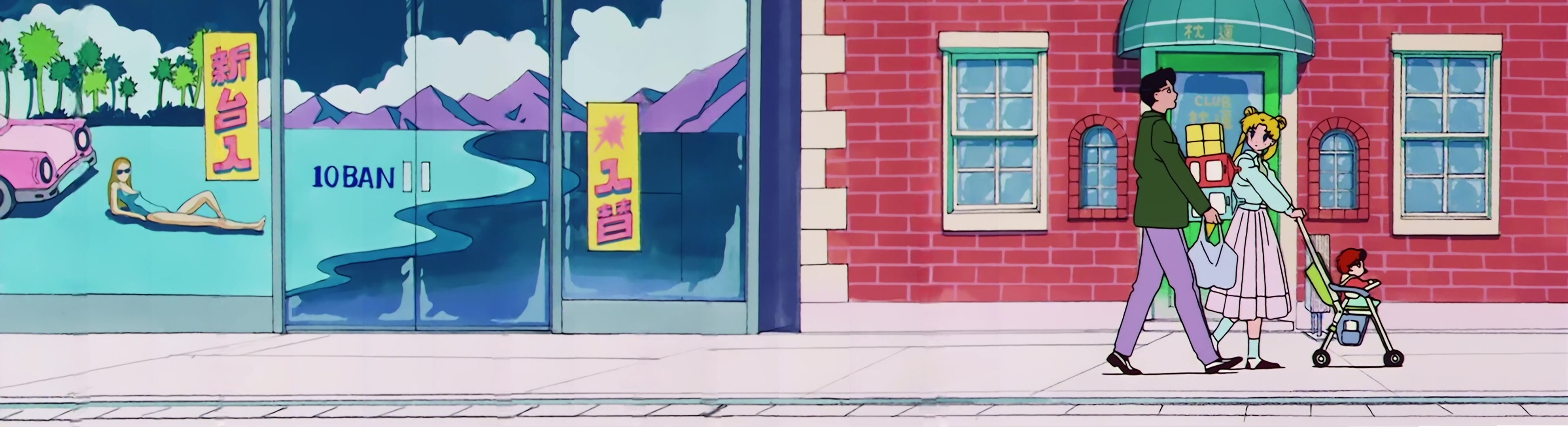 Sailor Moon R  Stitch 0274.jpg
