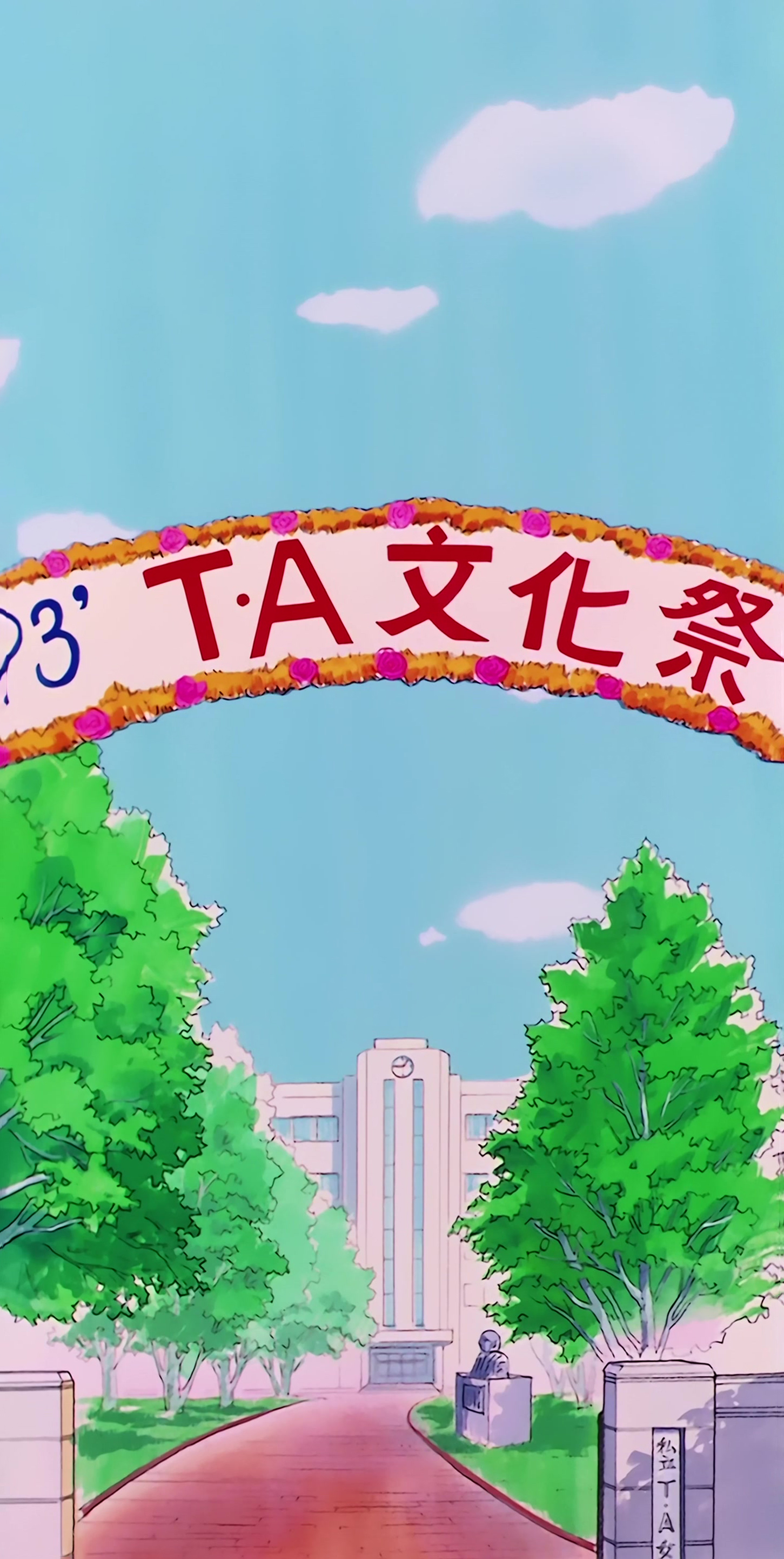 Sailor Moon R  Stitch 0293.jpg