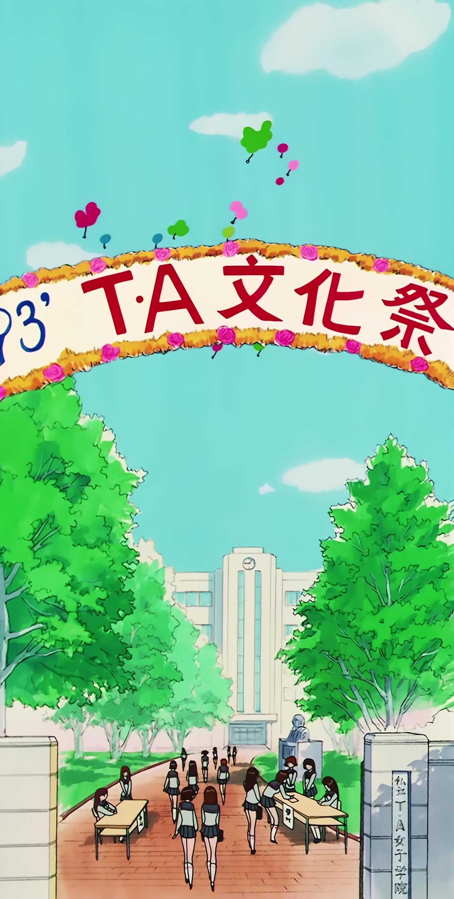 Sailor Moon R  Stitch 0297.jpg