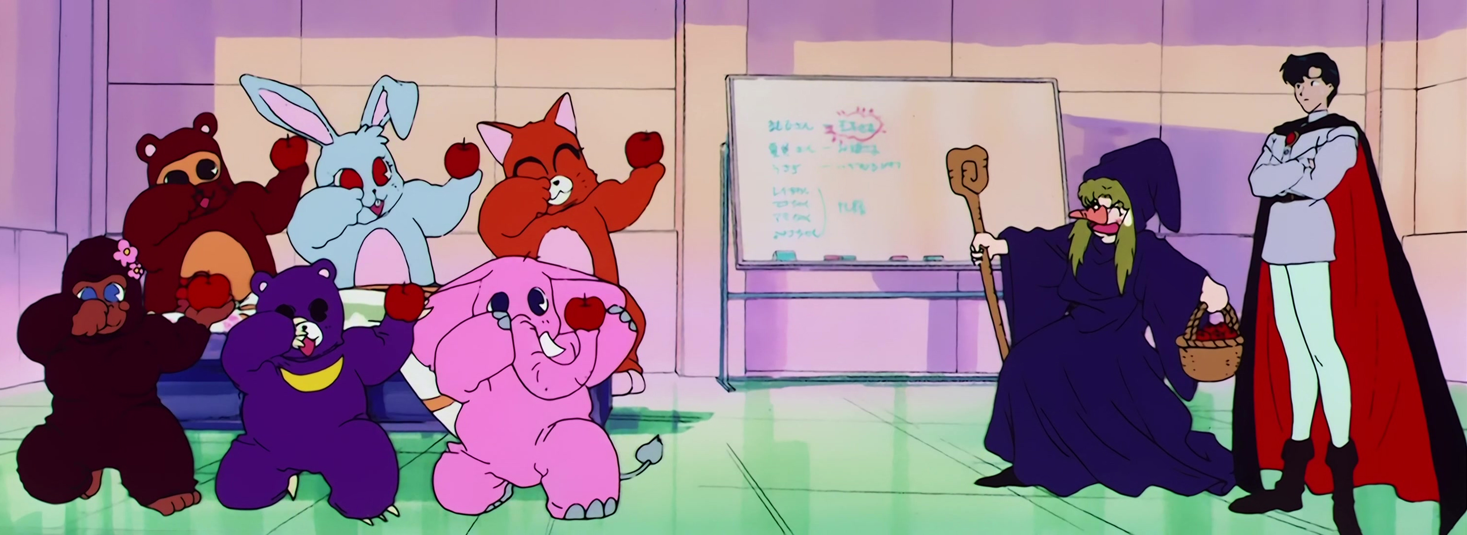 Sailor Moon R  Stitch 0374.jpg