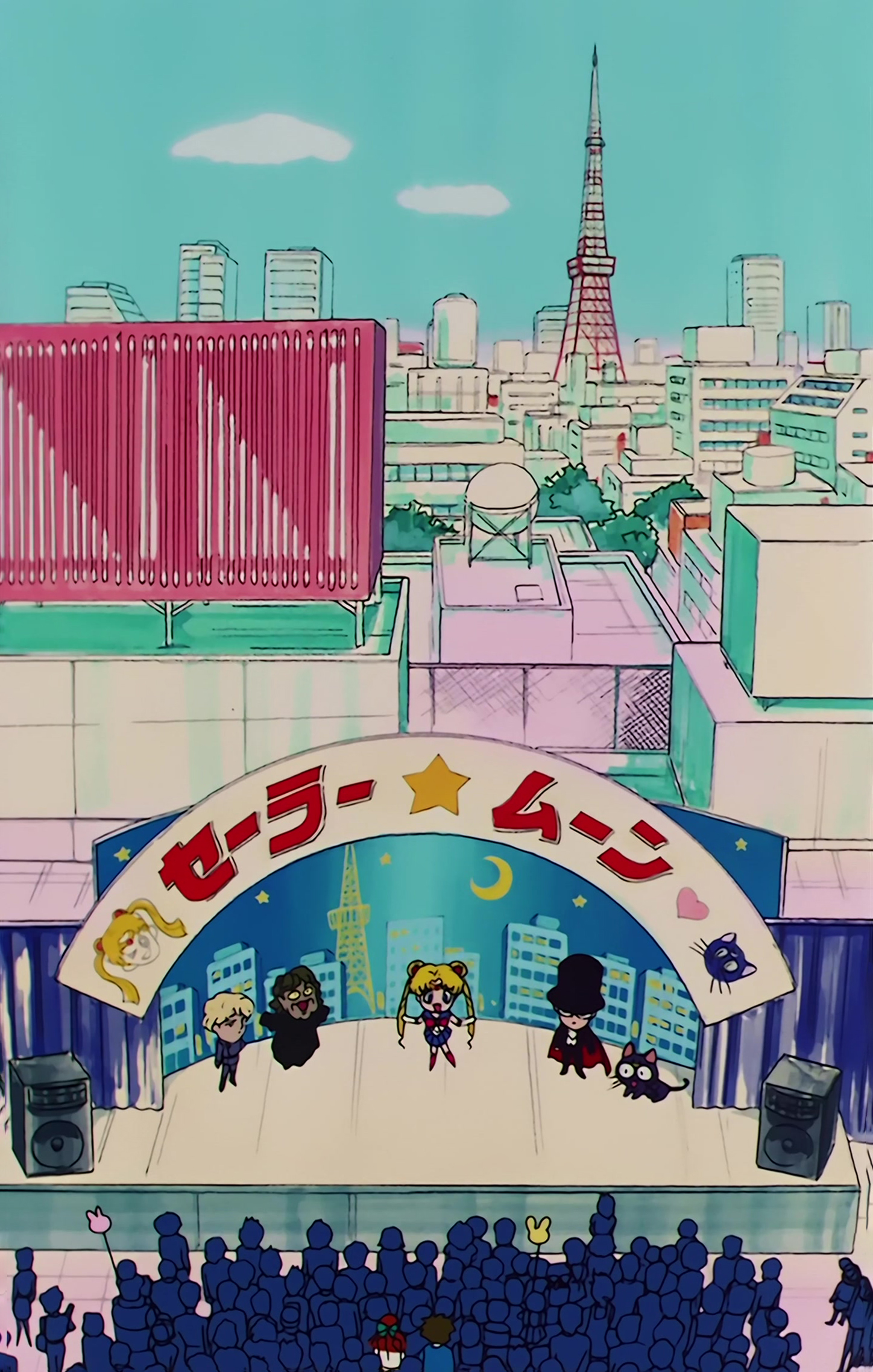 Sailor Moon R  Stitch 0448.jpg
