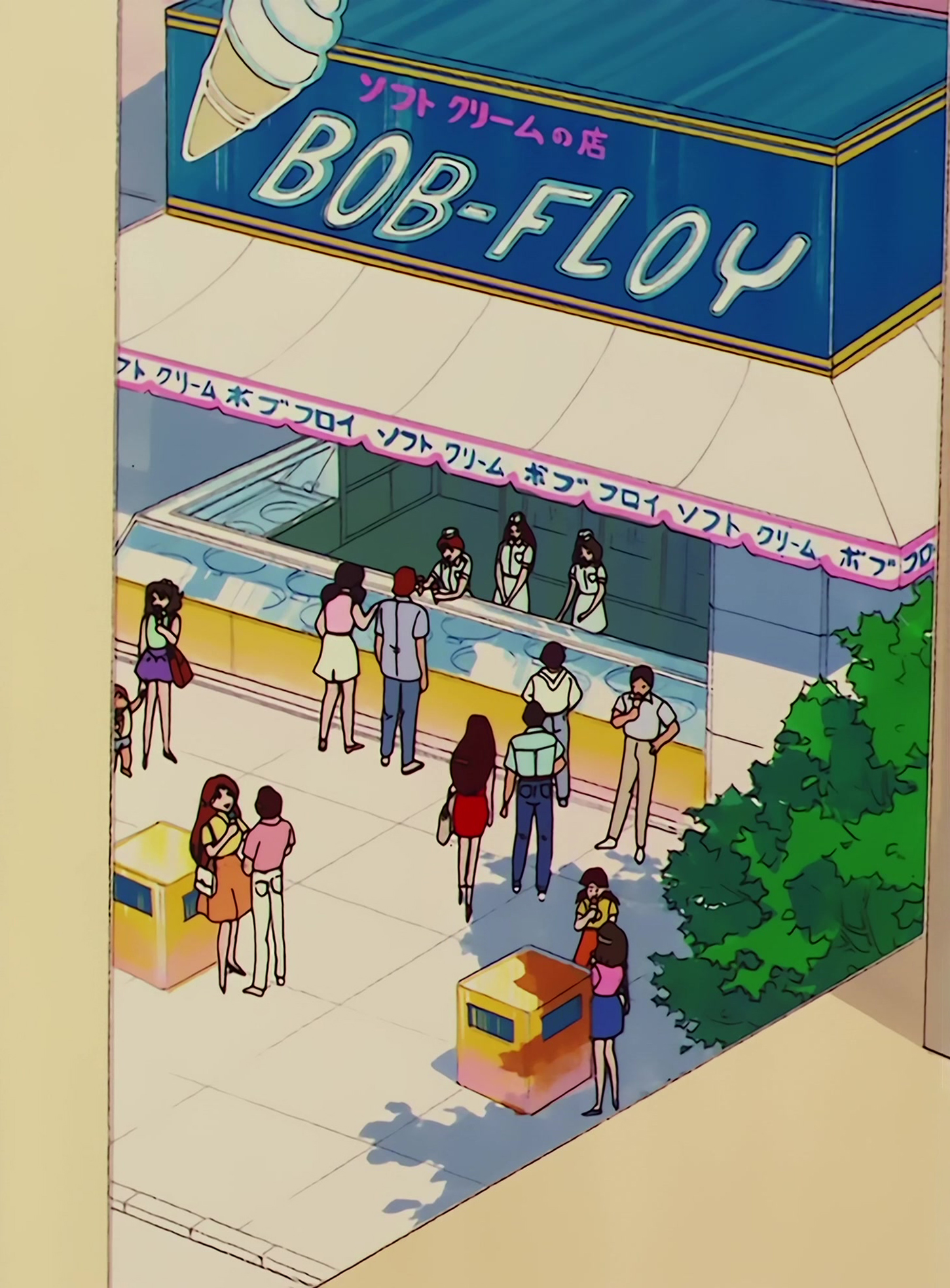 Sailor Moon R  Stitch 0588.jpg