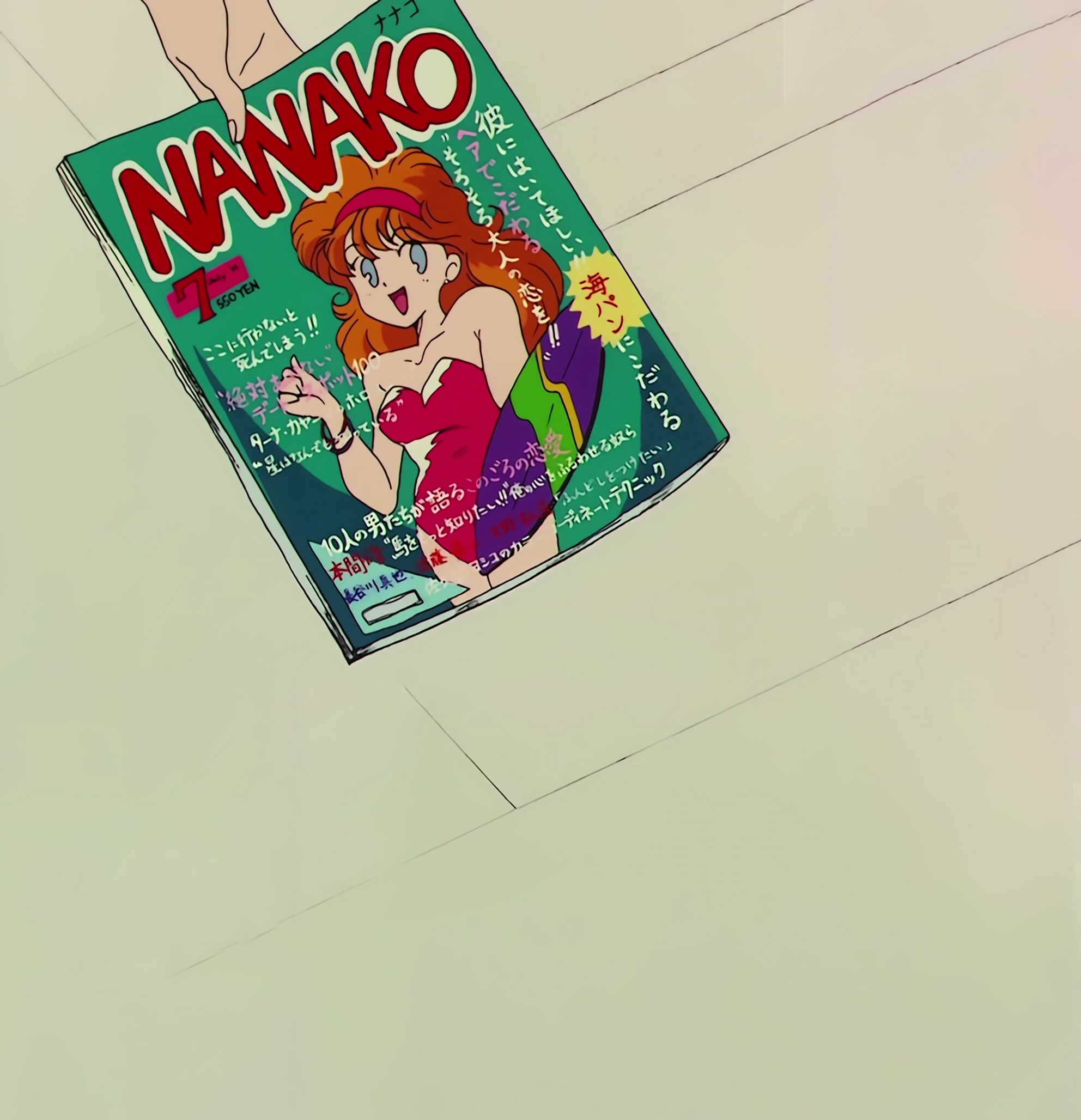 Sailor Moon R  Stitch 0610.jpg