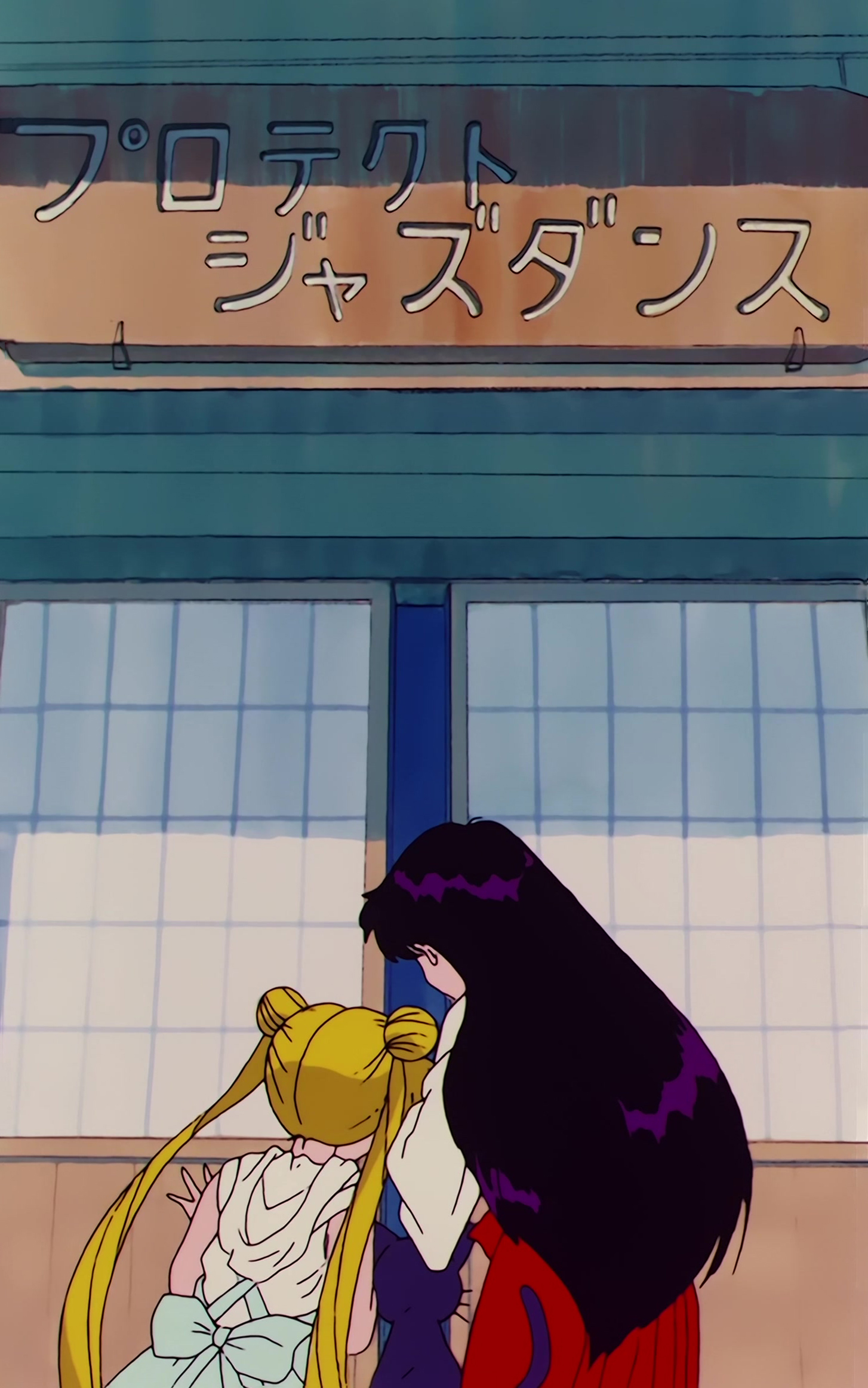 Sailor Moon R  Stitch 0650.jpg