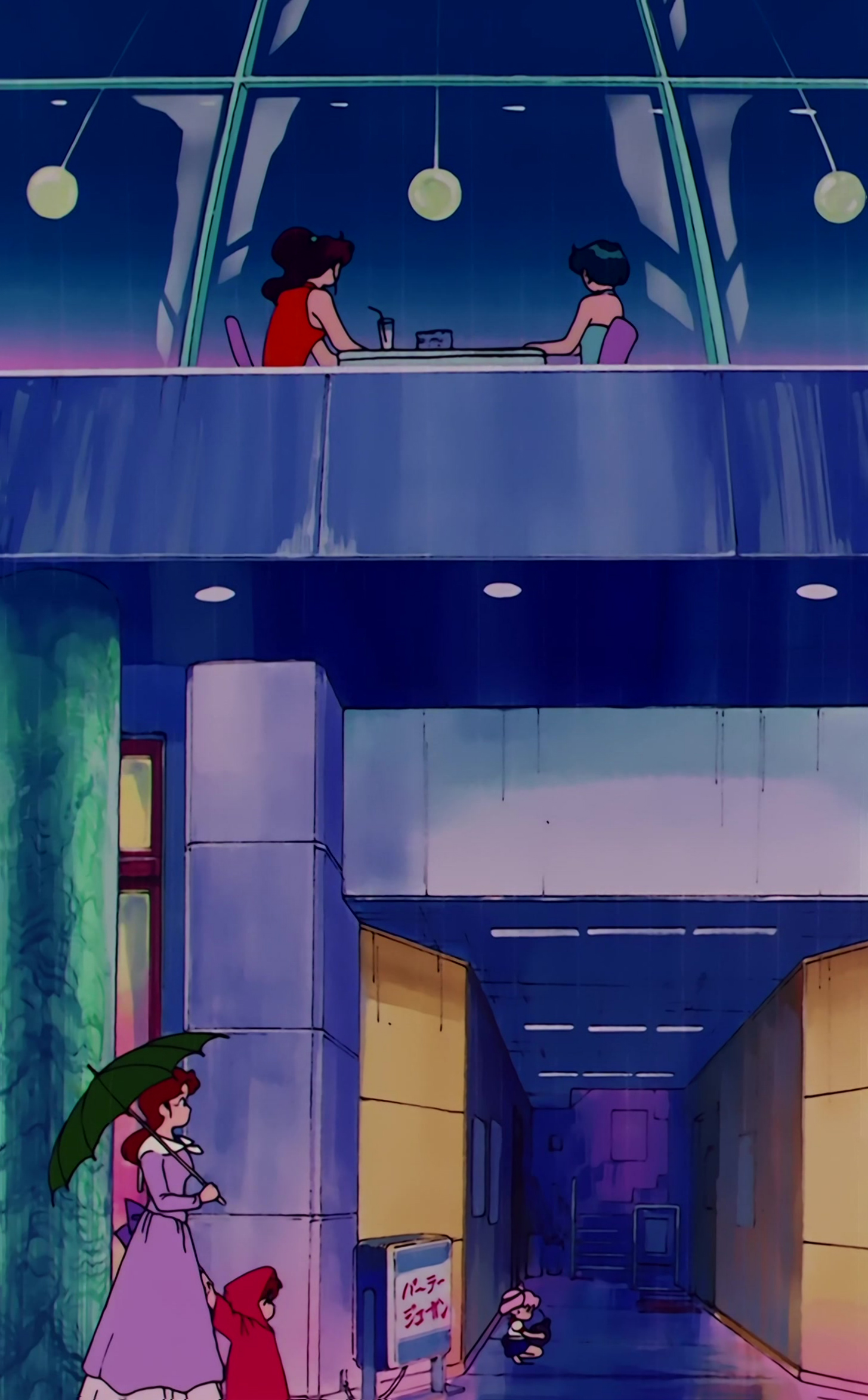Sailor Moon R  Stitch 0666.jpg