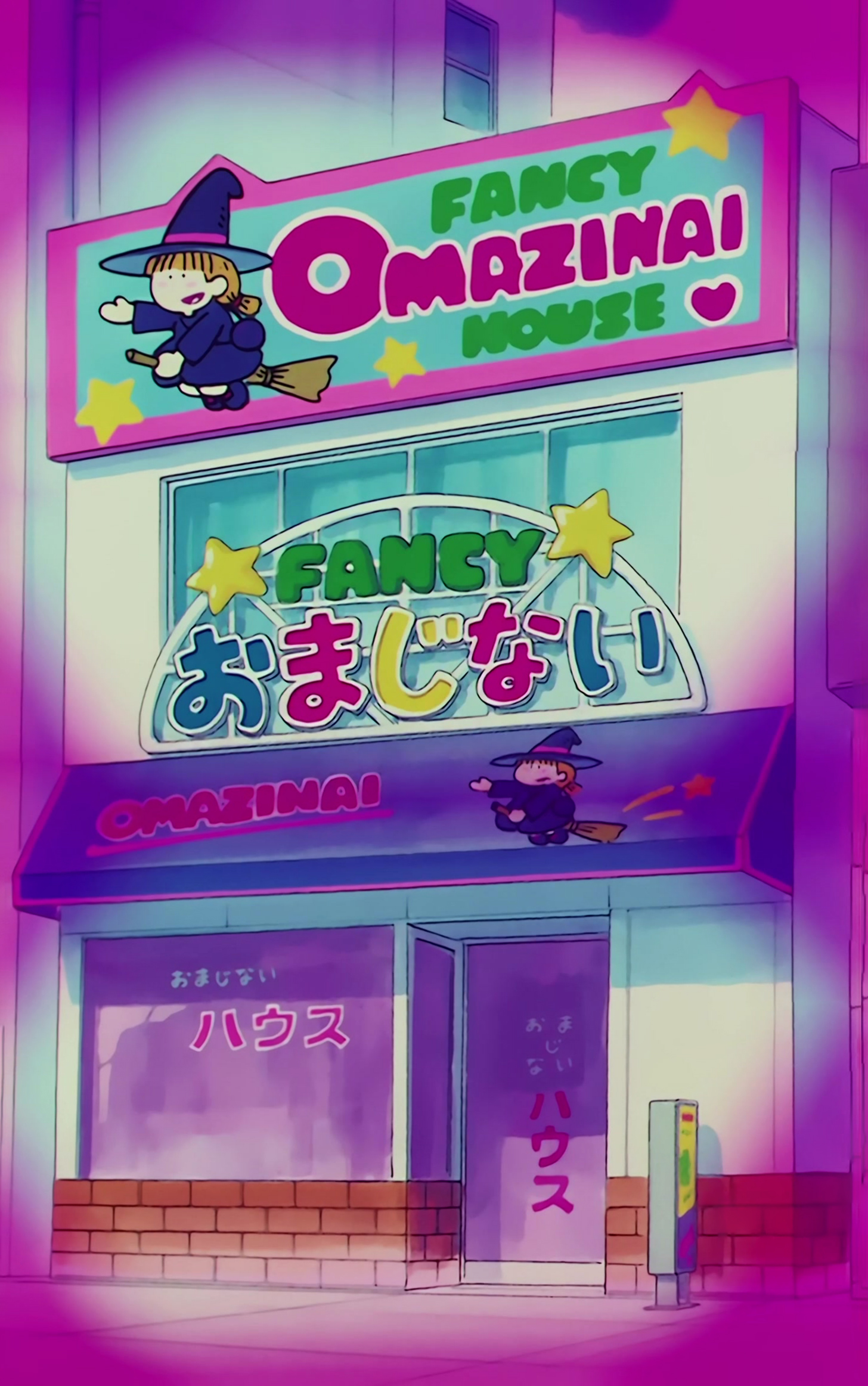 Sailor Moon R  Stitch 0694.jpg