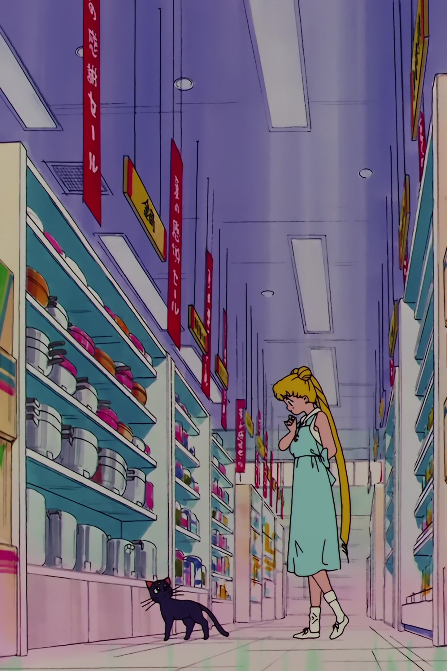 Sailor Moon R  Stitch 0740.jpg