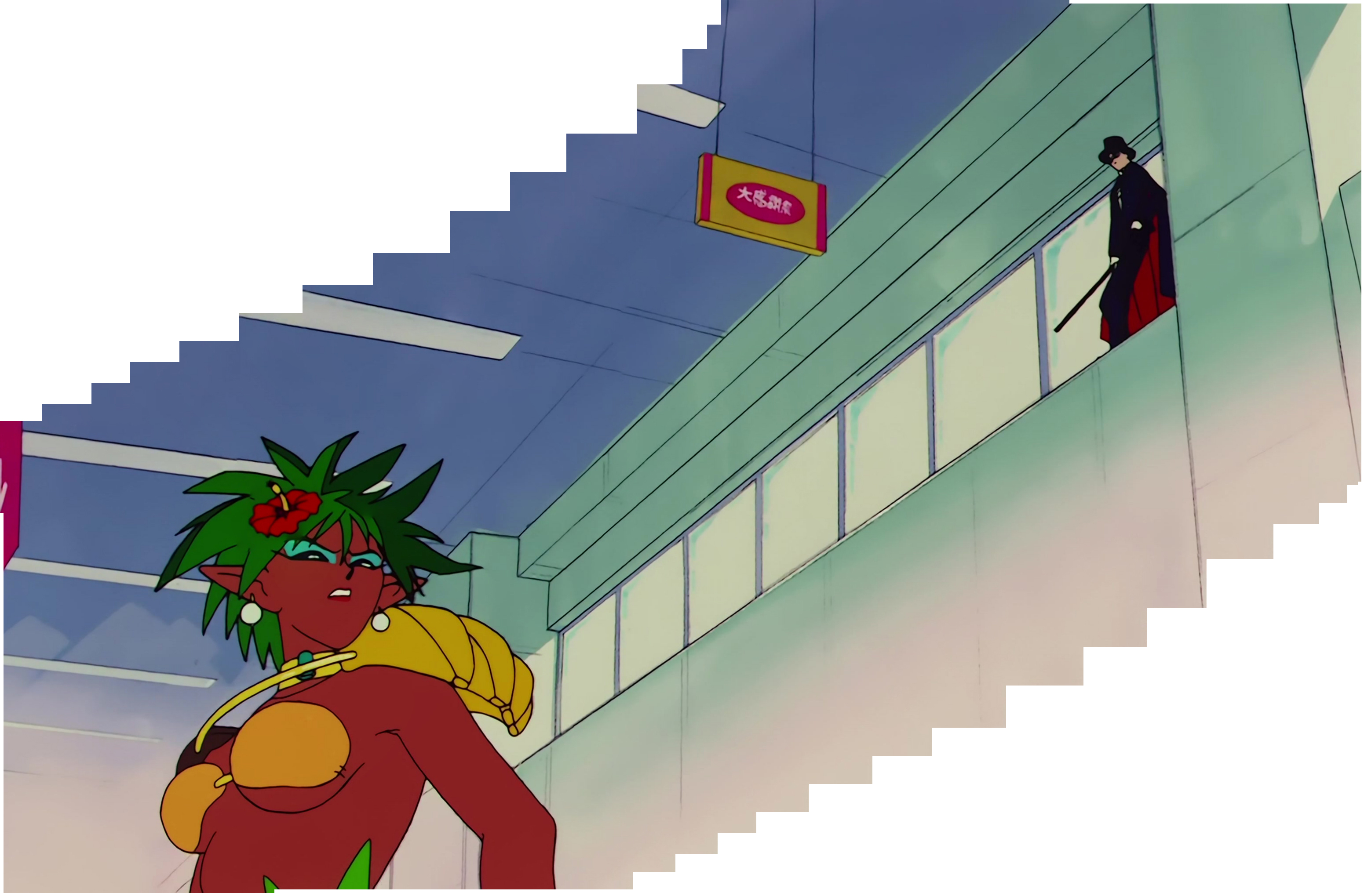Sailor Moon R  Stitch 0746.jpg