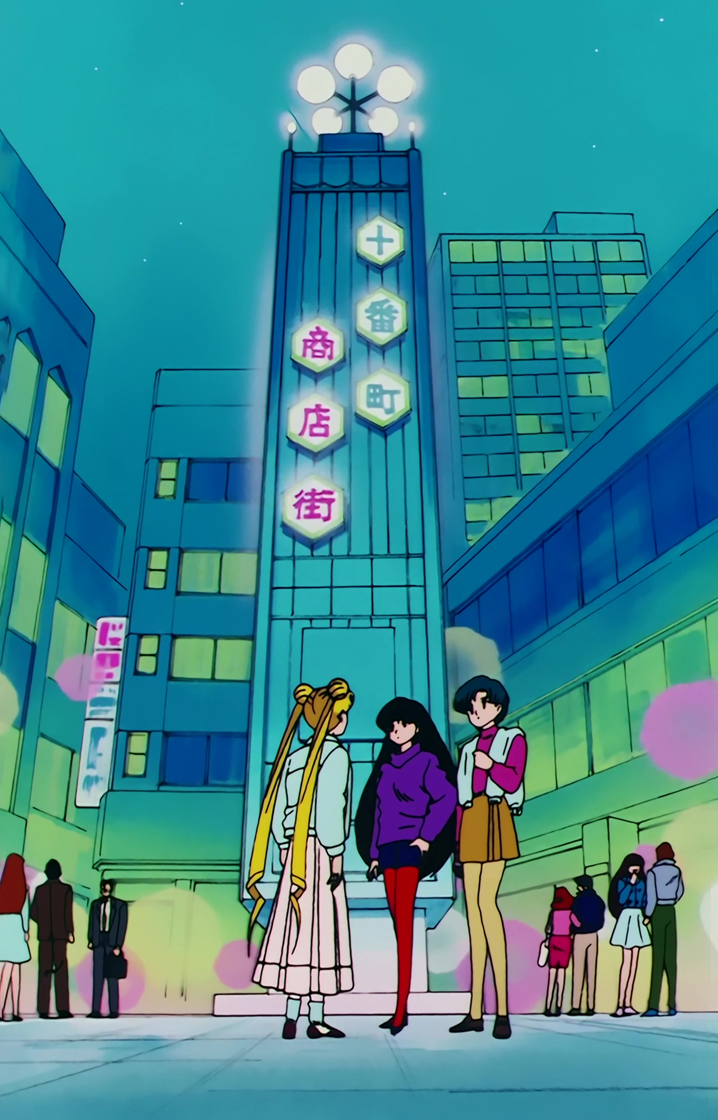 Sailor Moon R  Stitch 1042.jpg