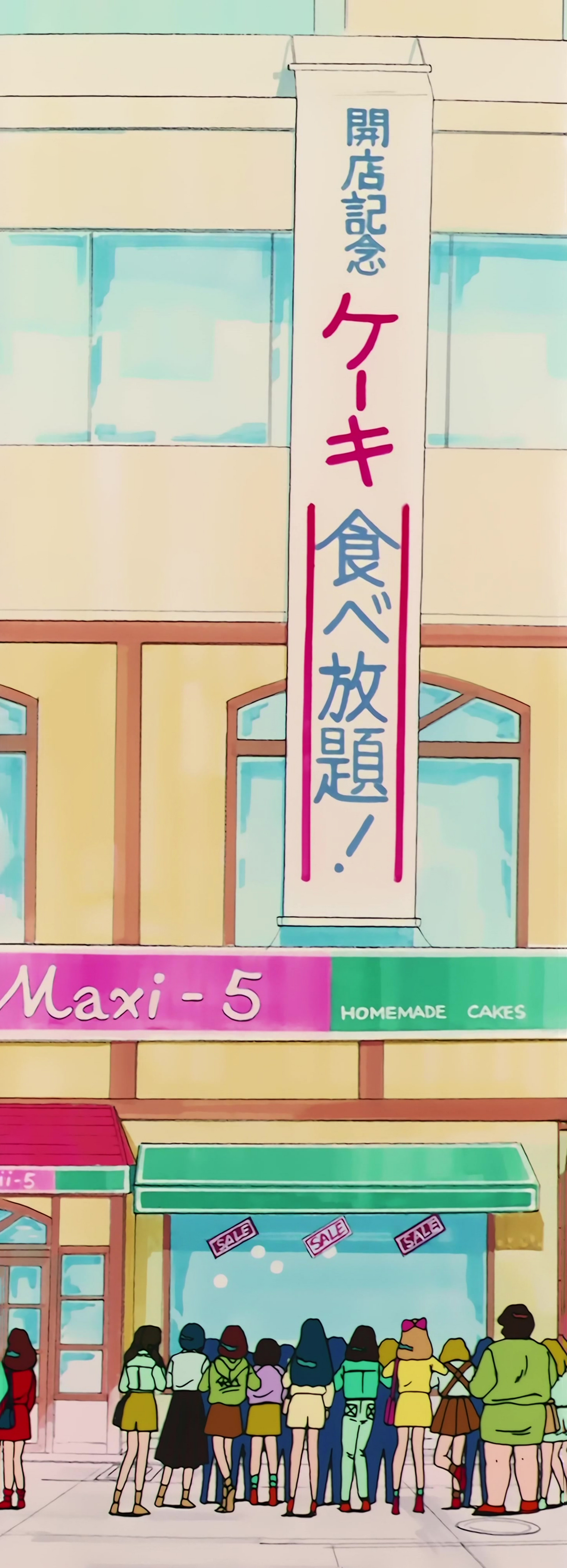 Sailor Moon R  Stitch 1154.jpg
