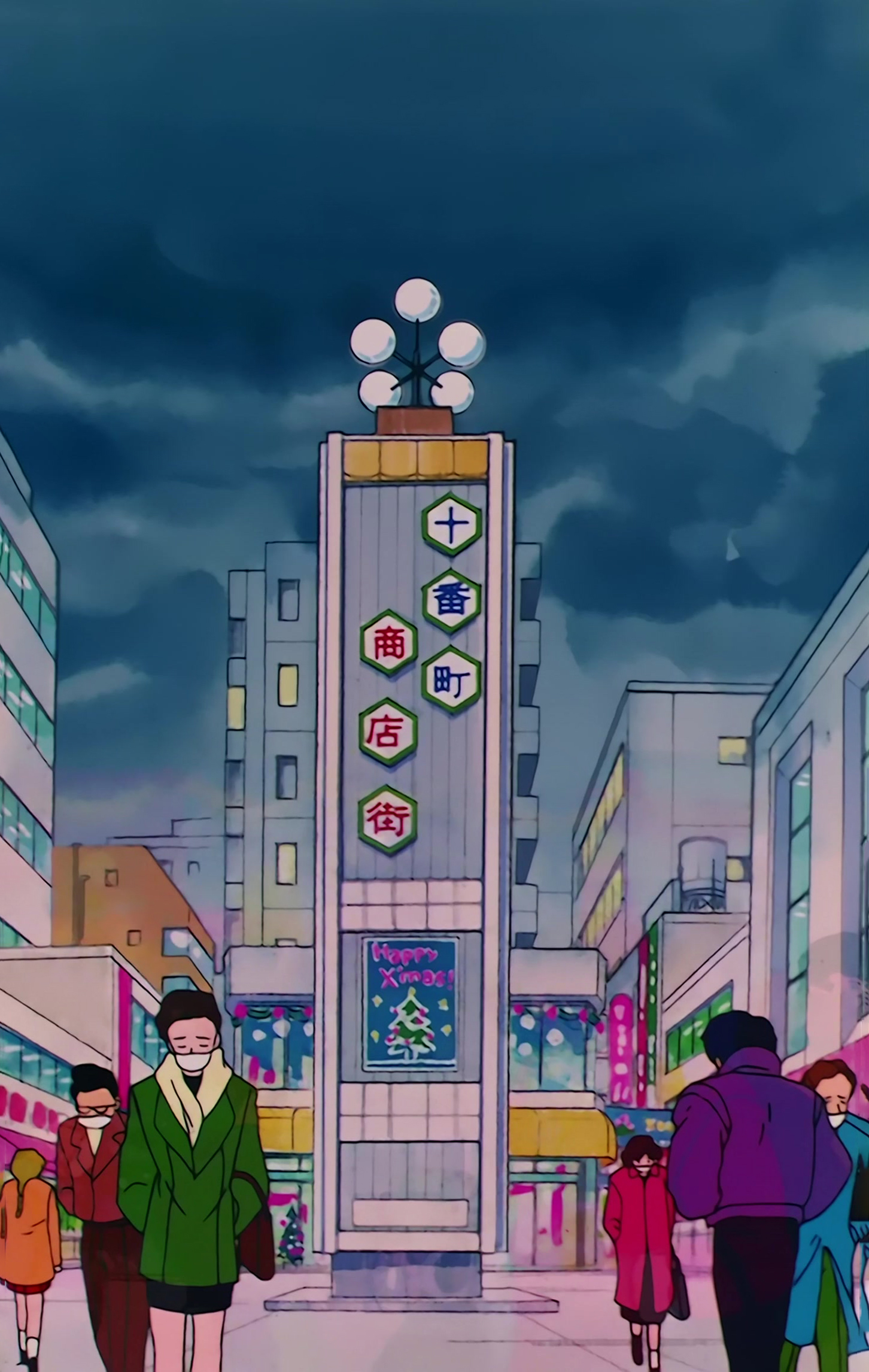 Sailor Moon R  Stitch 1204.jpg