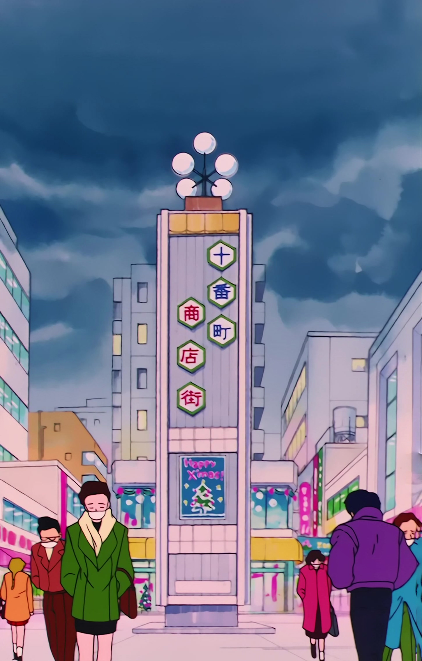 Sailor Moon R  Stitch 1215.jpg