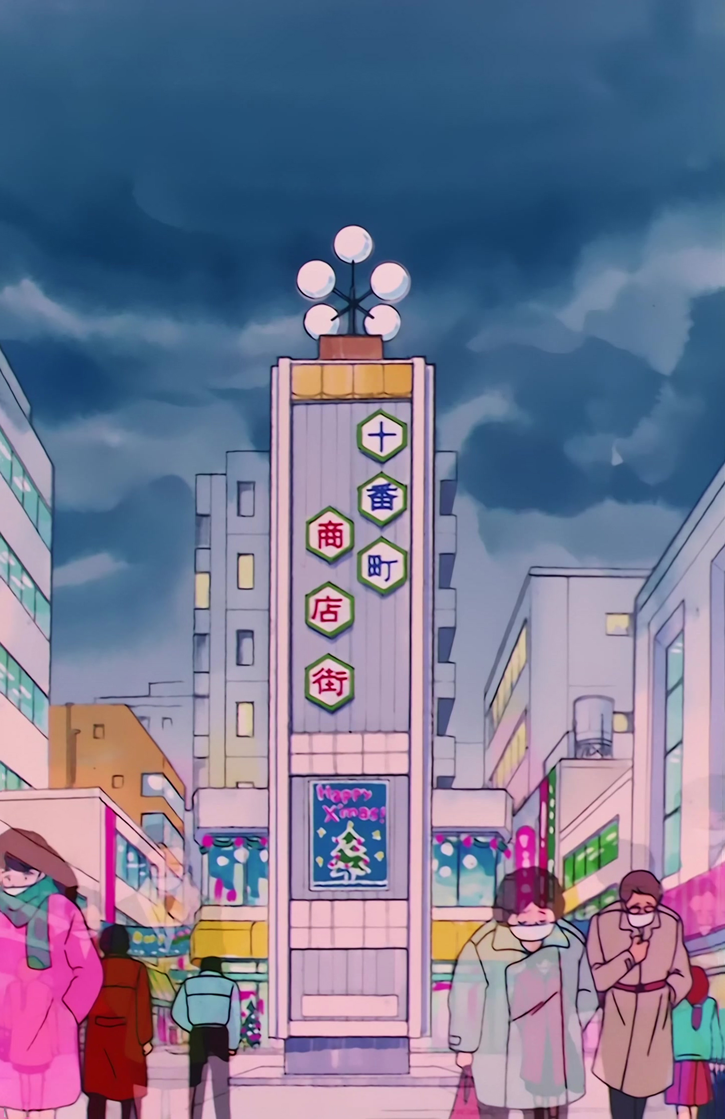 Sailor Moon R  Stitch 1216.jpg