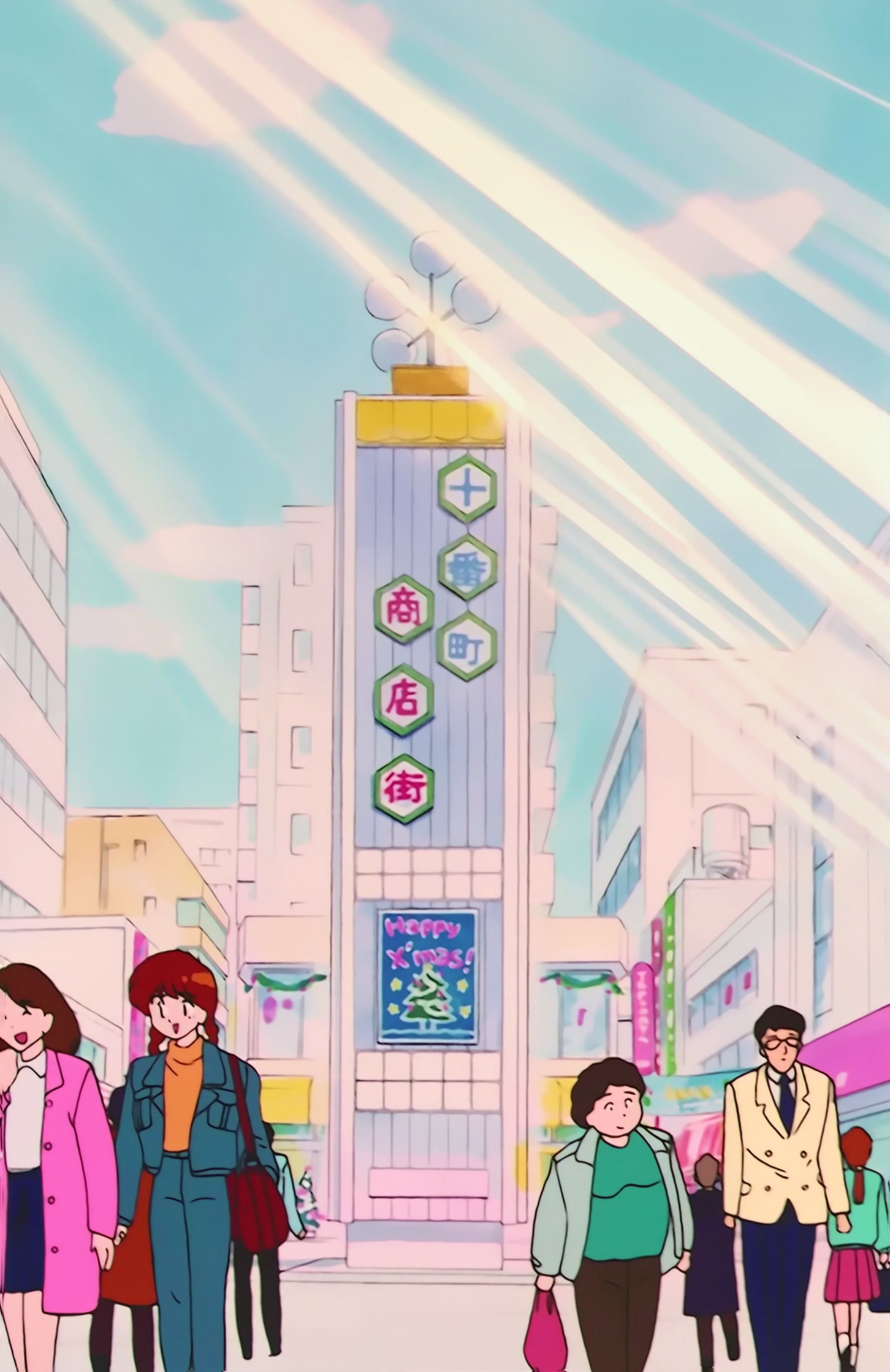 Sailor Moon R  Stitch 1262.jpg