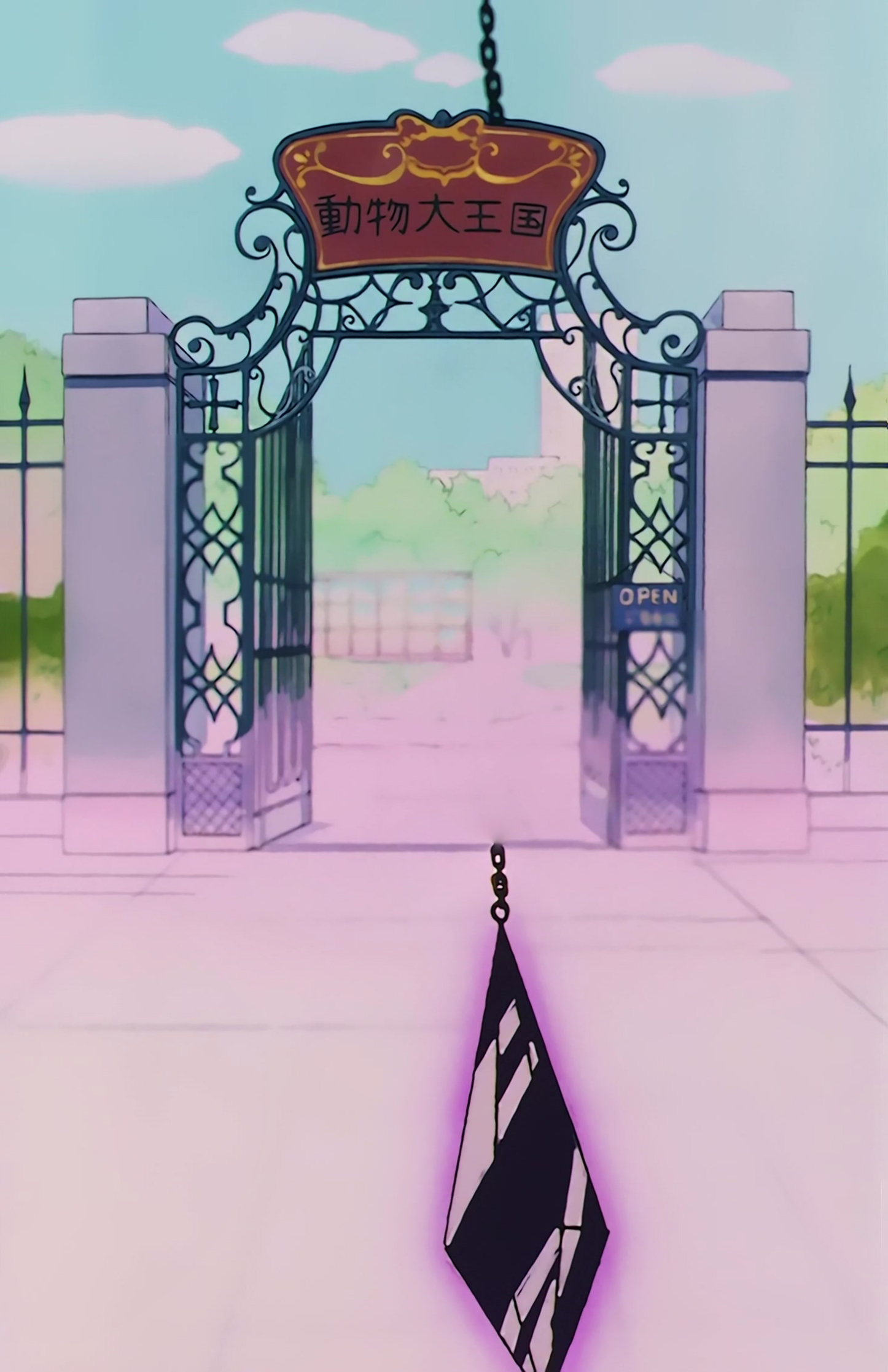 Sailor Moon R  Stitch 1271.jpg