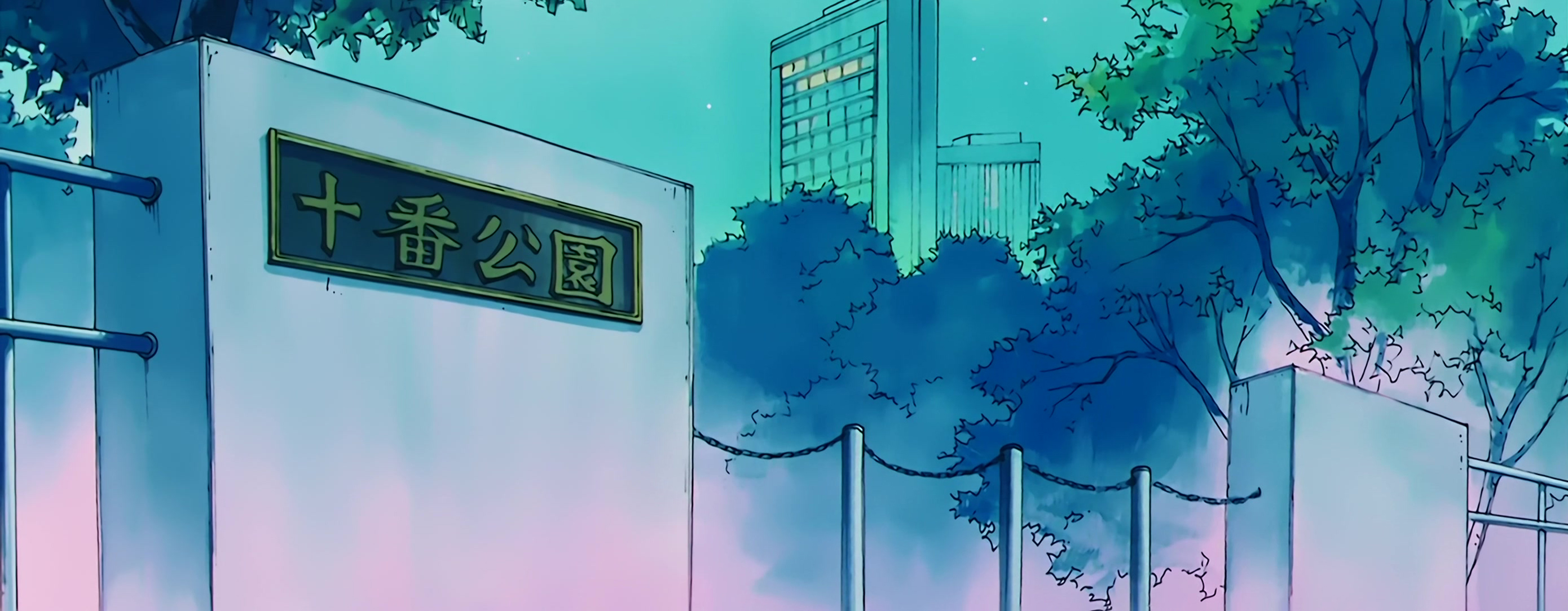 Sailor Moon R  Stitch 1338.jpg