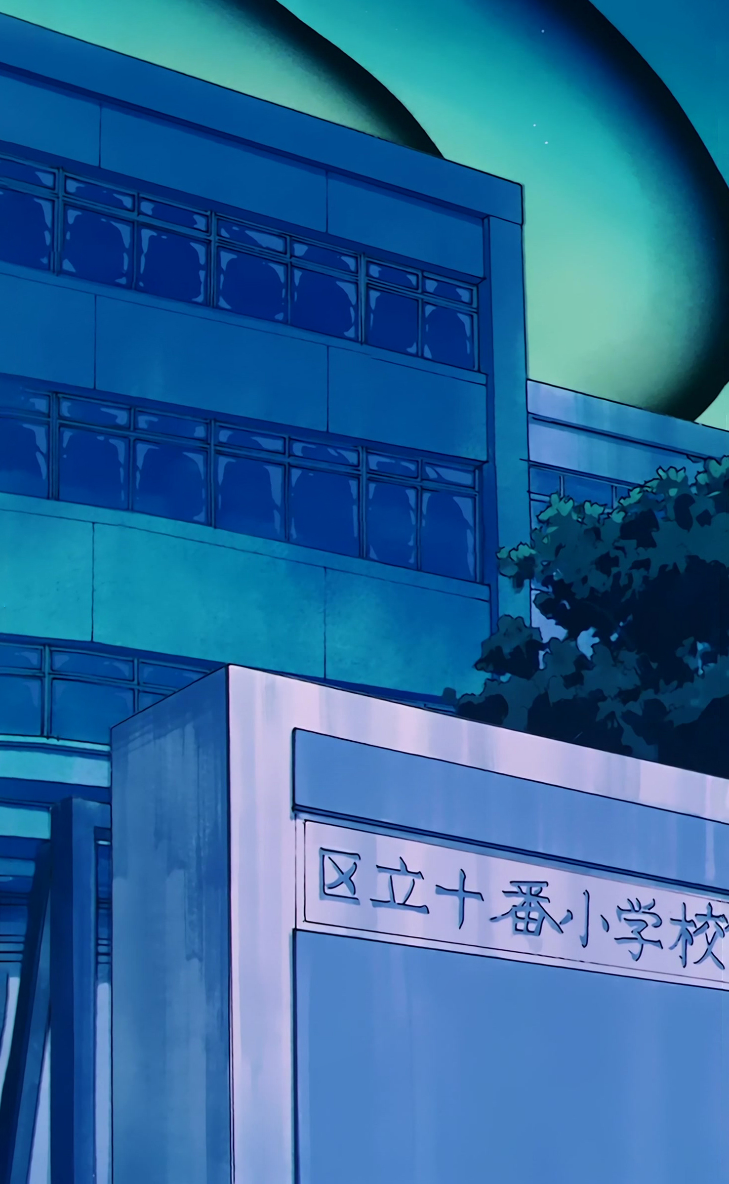 Sailor Moon R  Stitch 1344.jpg