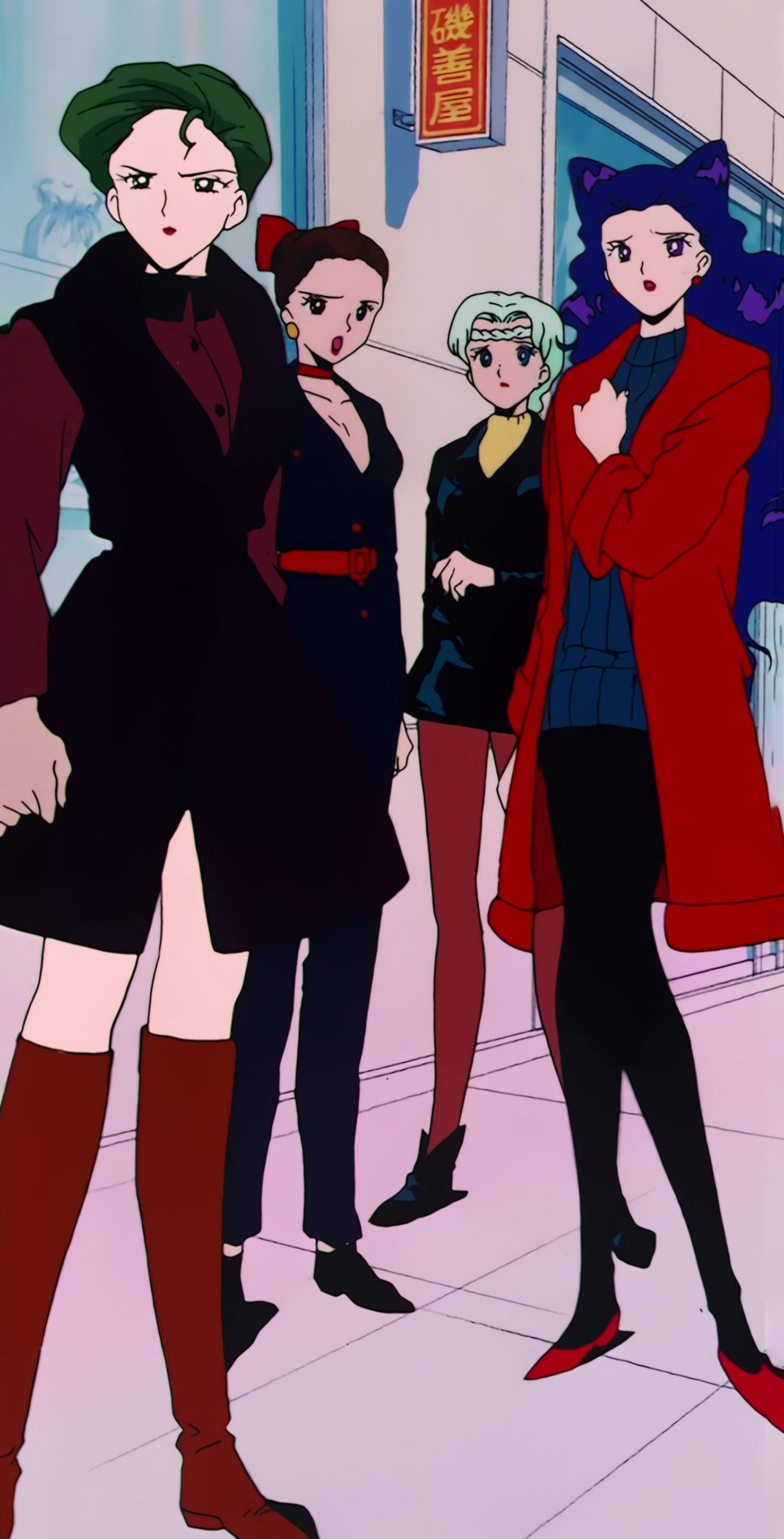 Sailor Moon R  Stitch 1541.jpg