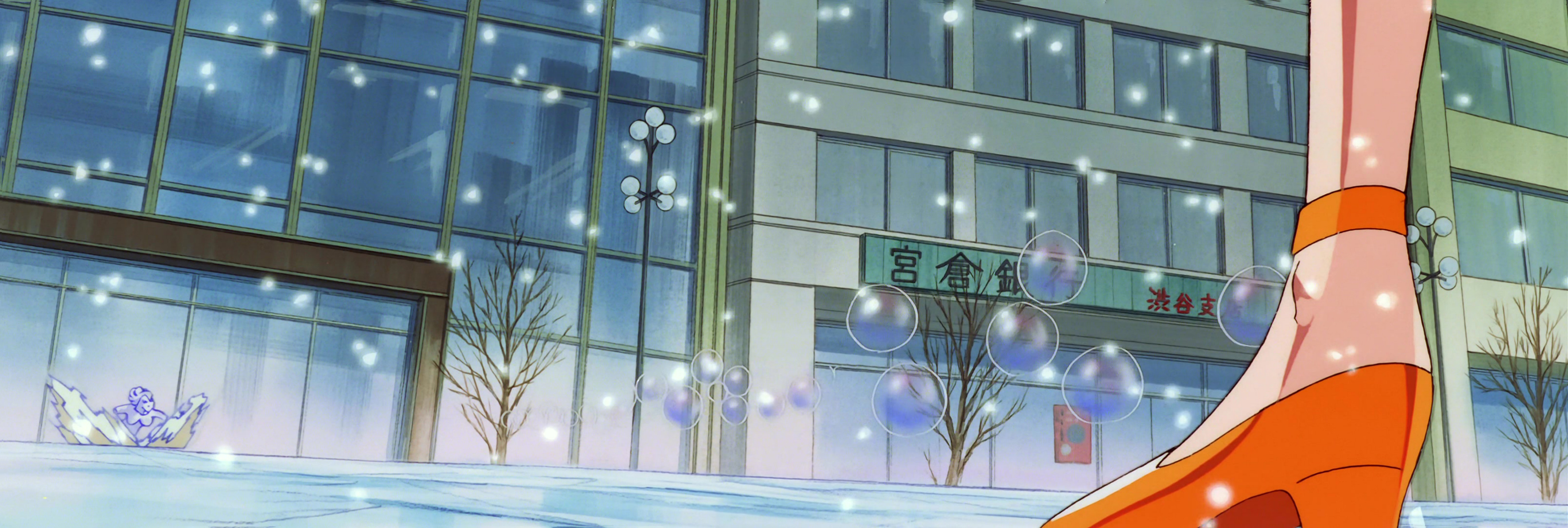 Sailor Moon S Movie Stitch 15.jpg