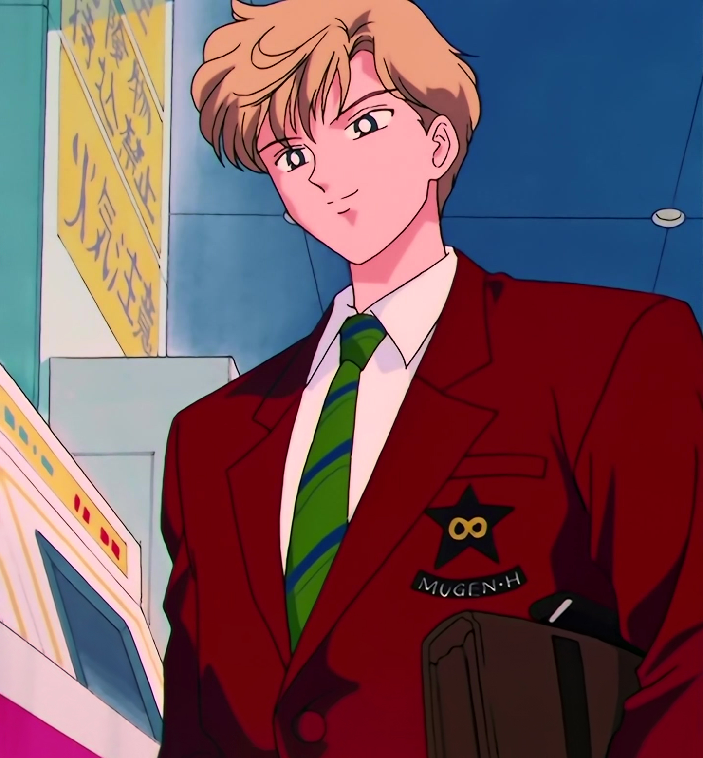 Sailor Moon S Stitch 0066.jpg