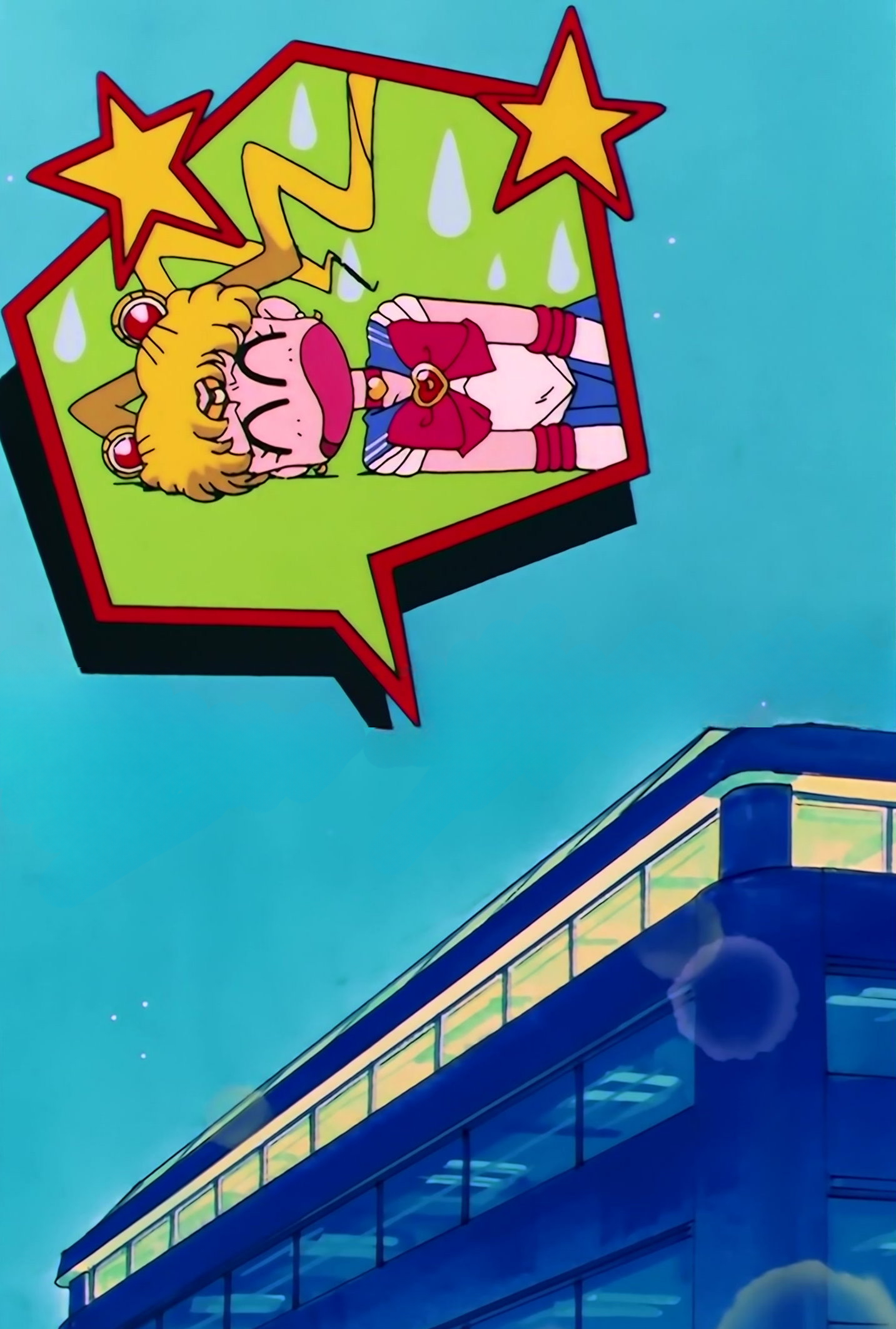 Sailor Moon S Stitch 0241.jpg