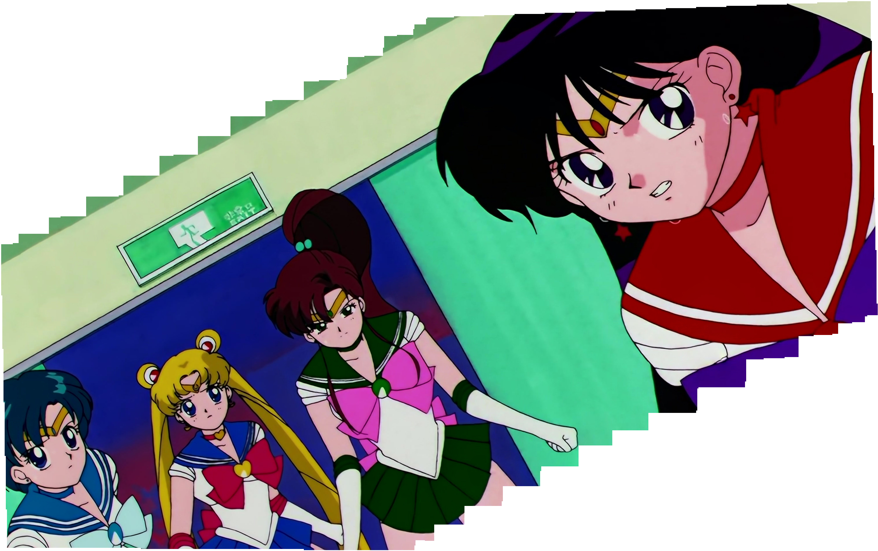 Sailor Moon S Stitch 0312.jpg