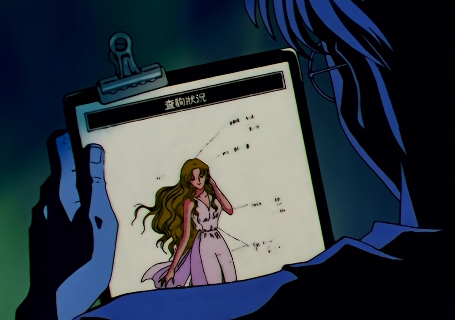 Sailor Moon S Stitch 0556.jpg