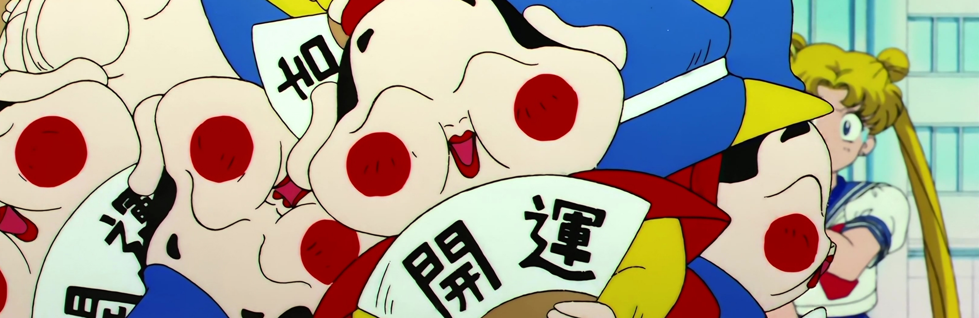 Sailor Moon S Stitch 0646.jpg