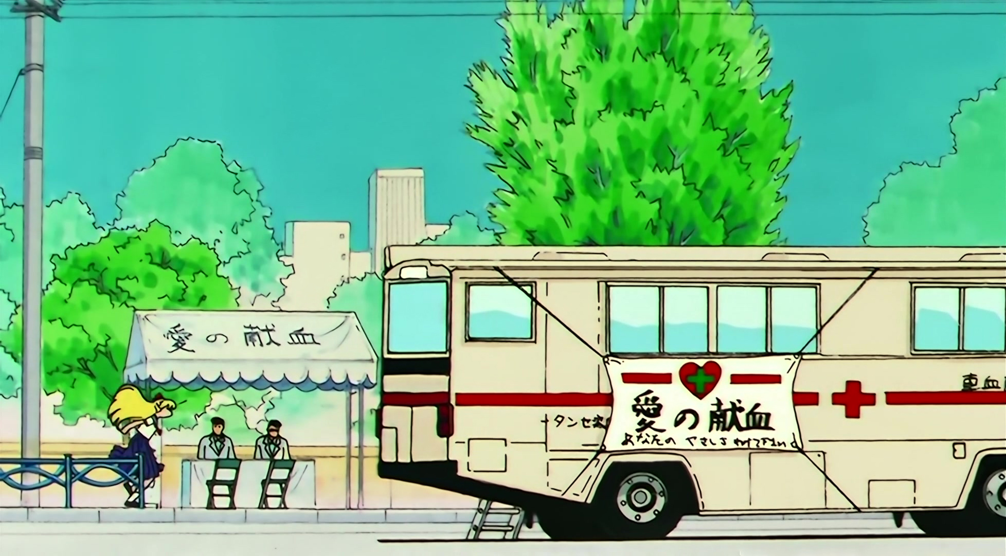 Sailor Moon S Stitch 0648.jpg