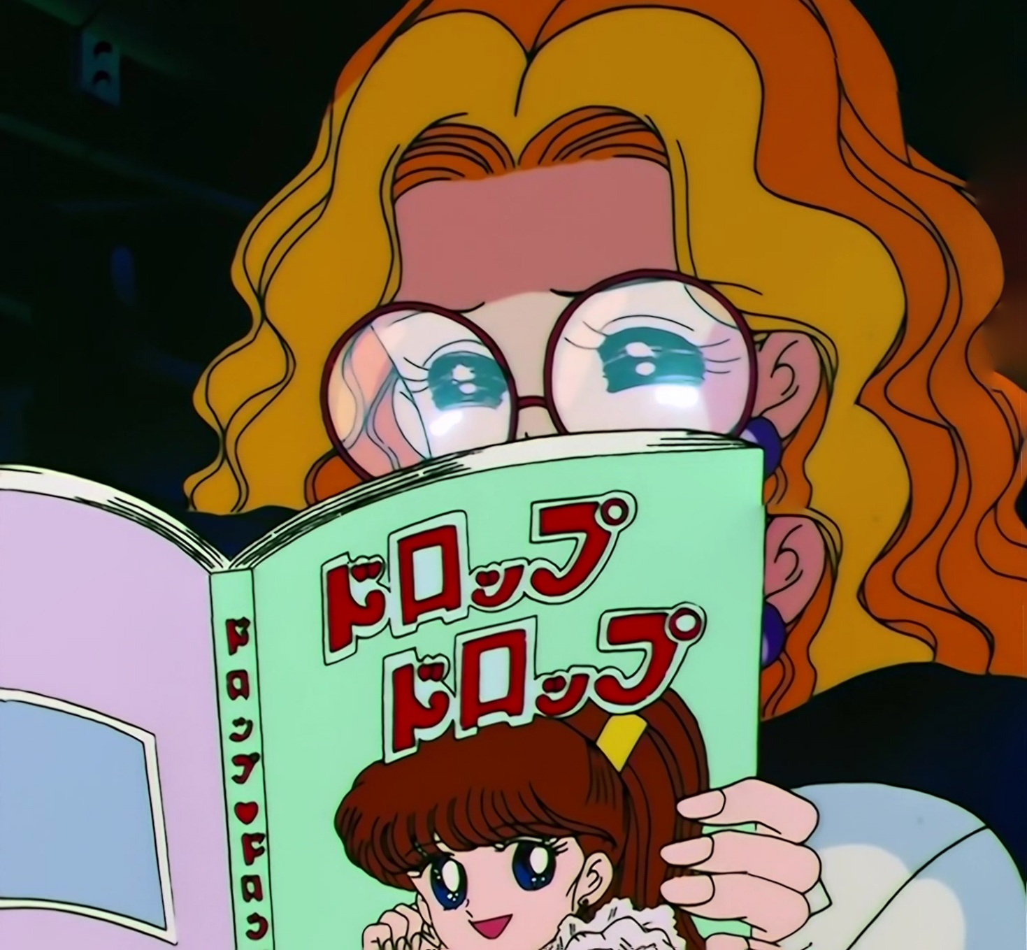 Sailor Moon S Stitch 0800.jpg