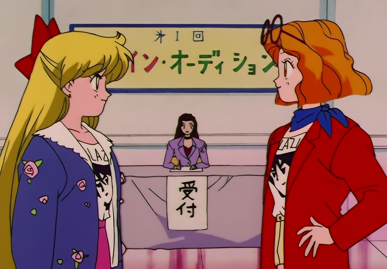 Sailor Moon S Stitch 0821.jpg
