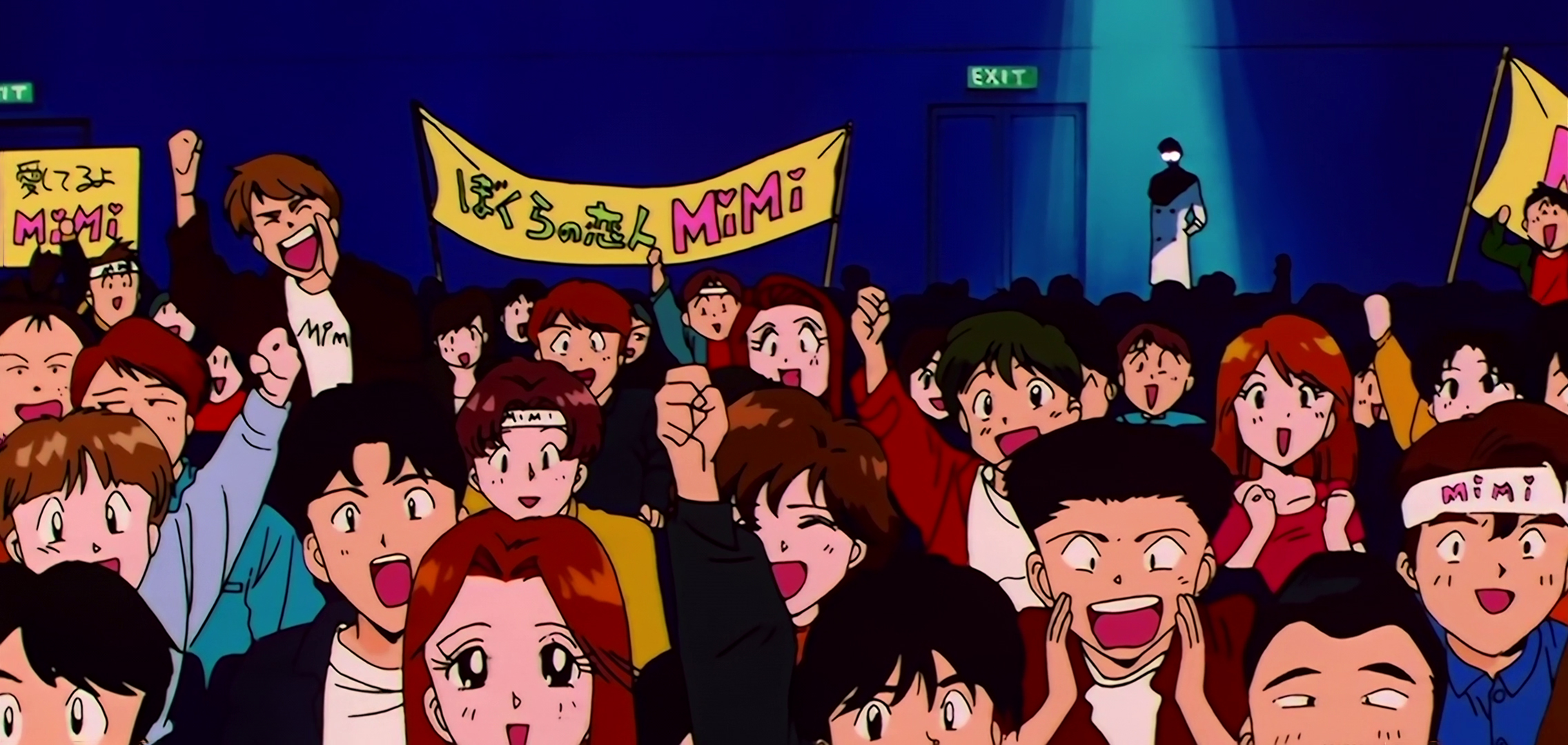Sailor Moon S Stitch 0838.jpg