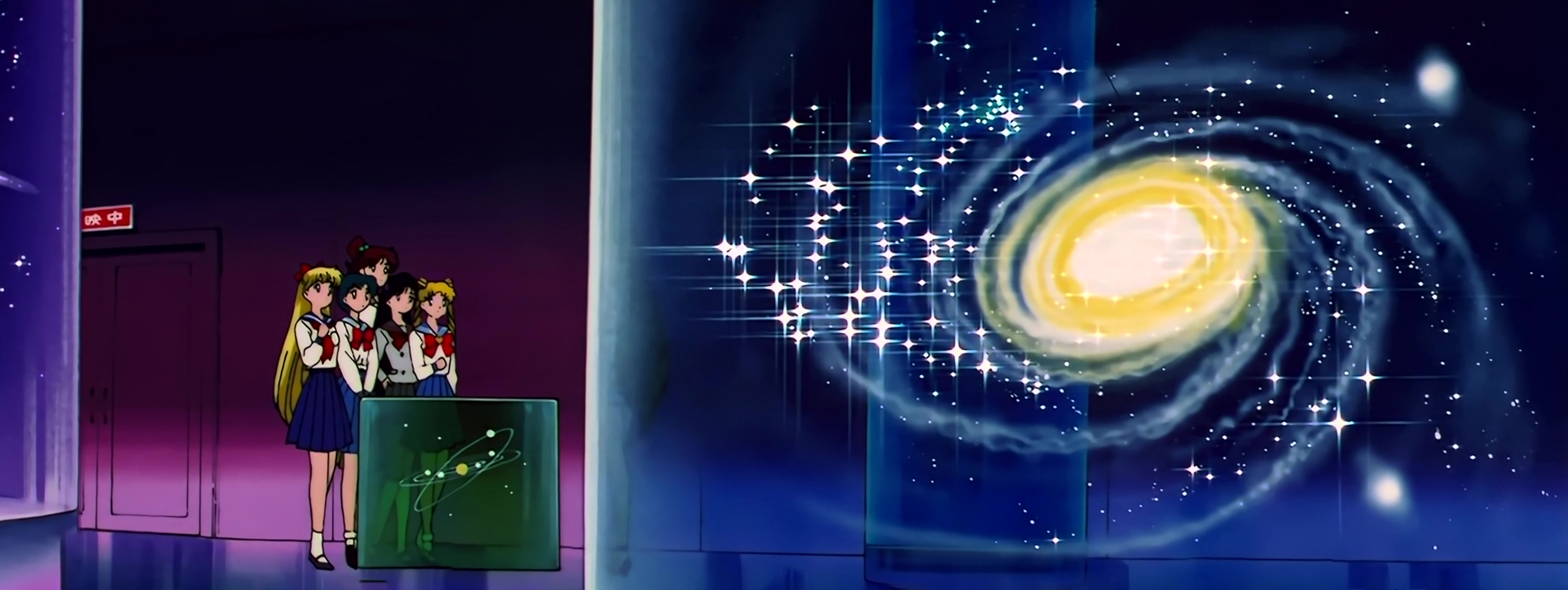 Sailor Moon S Stitch 1064.jpg