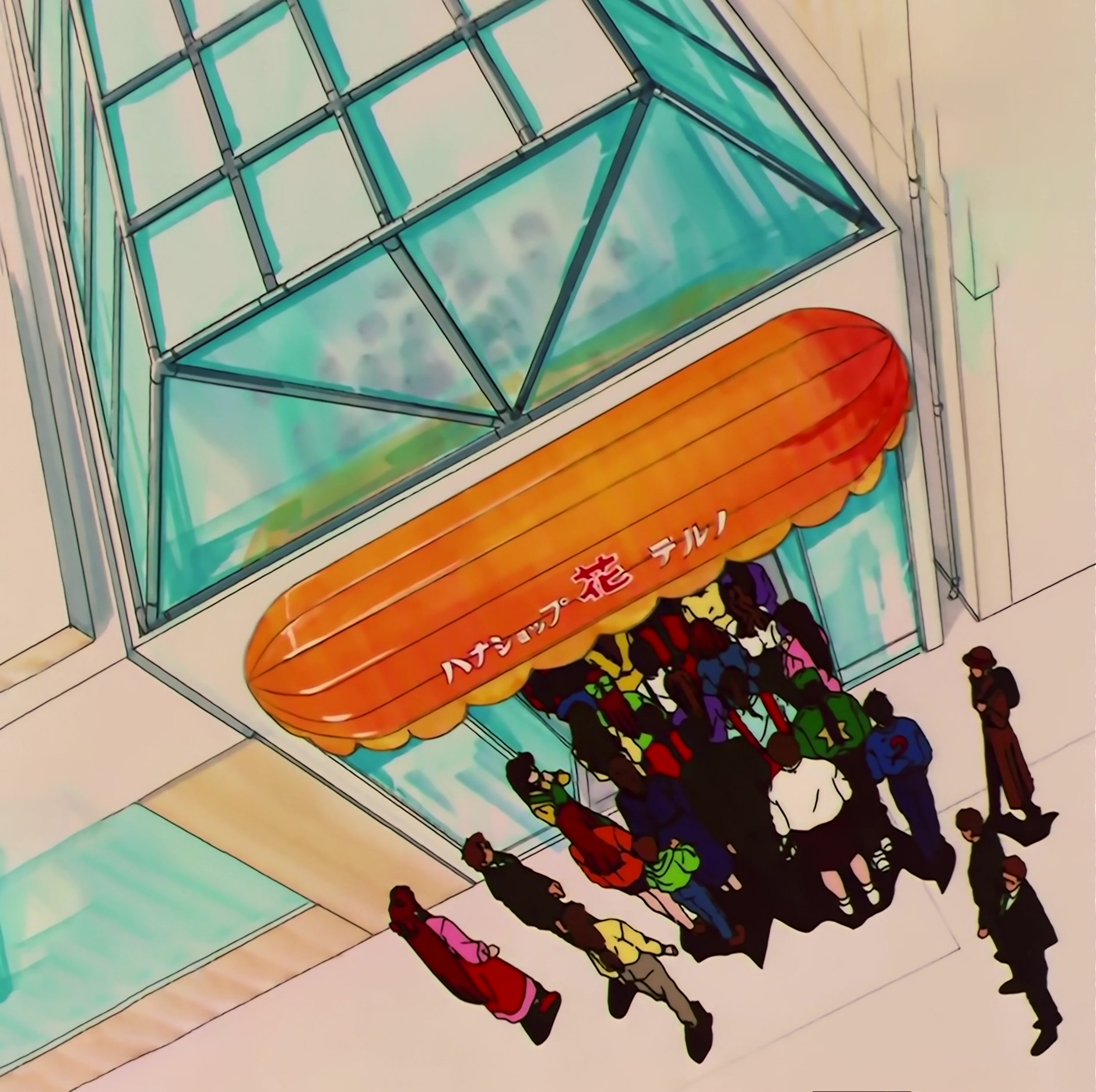 Sailor Moon S Stitch 1135.jpg