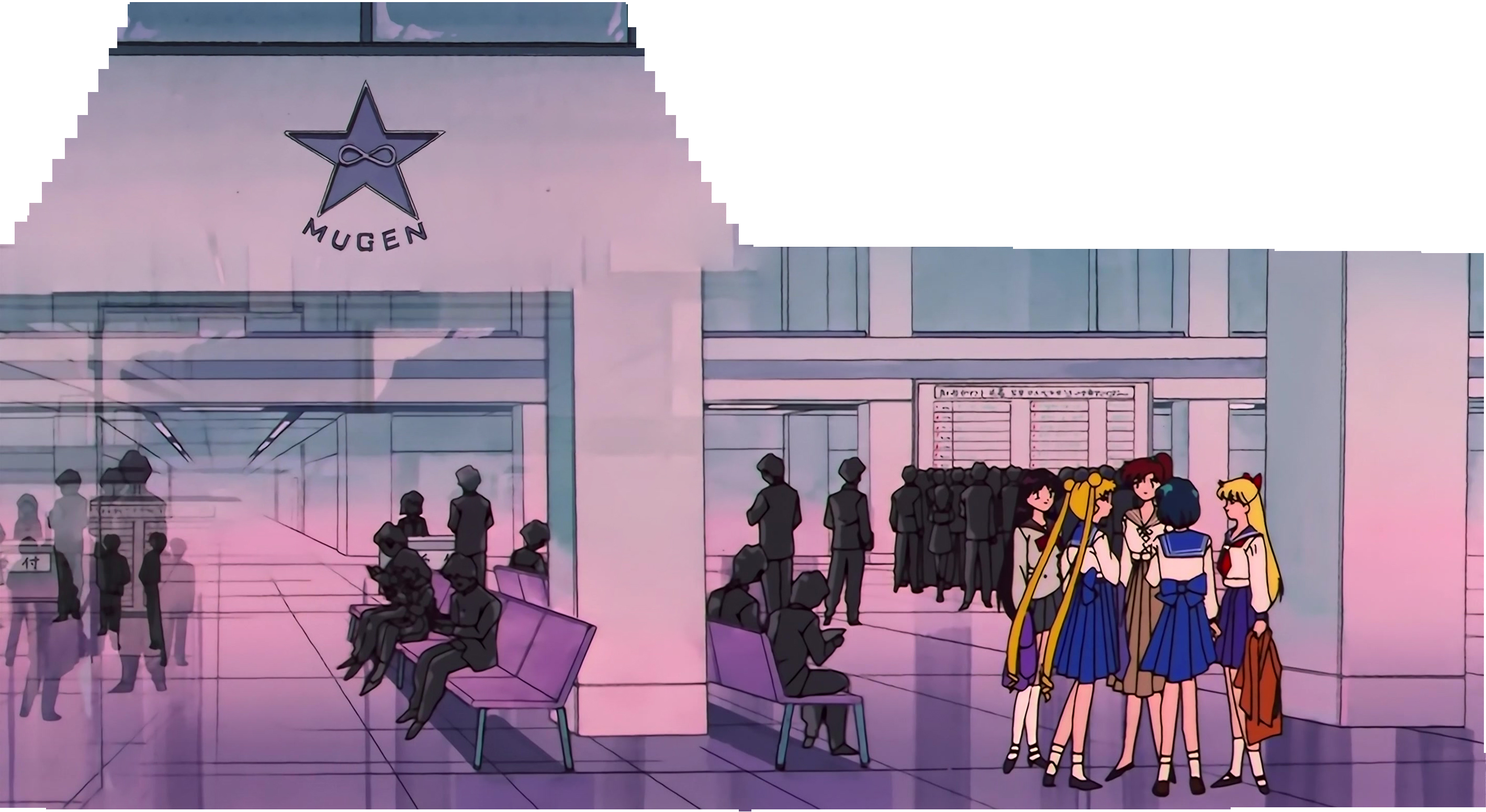 Sailor Moon S Stitch 1183.jpg
