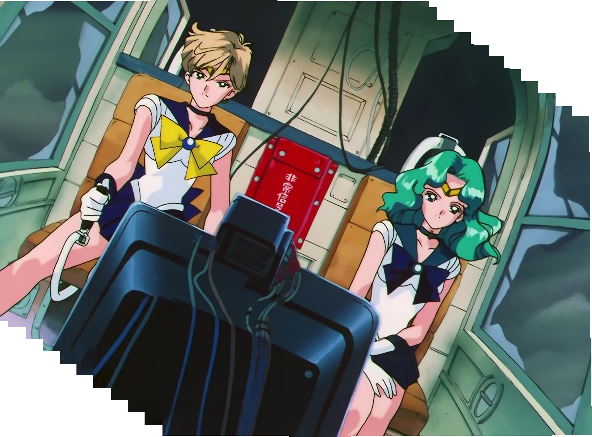 Sailor Moon S Stitch 1255.jpg