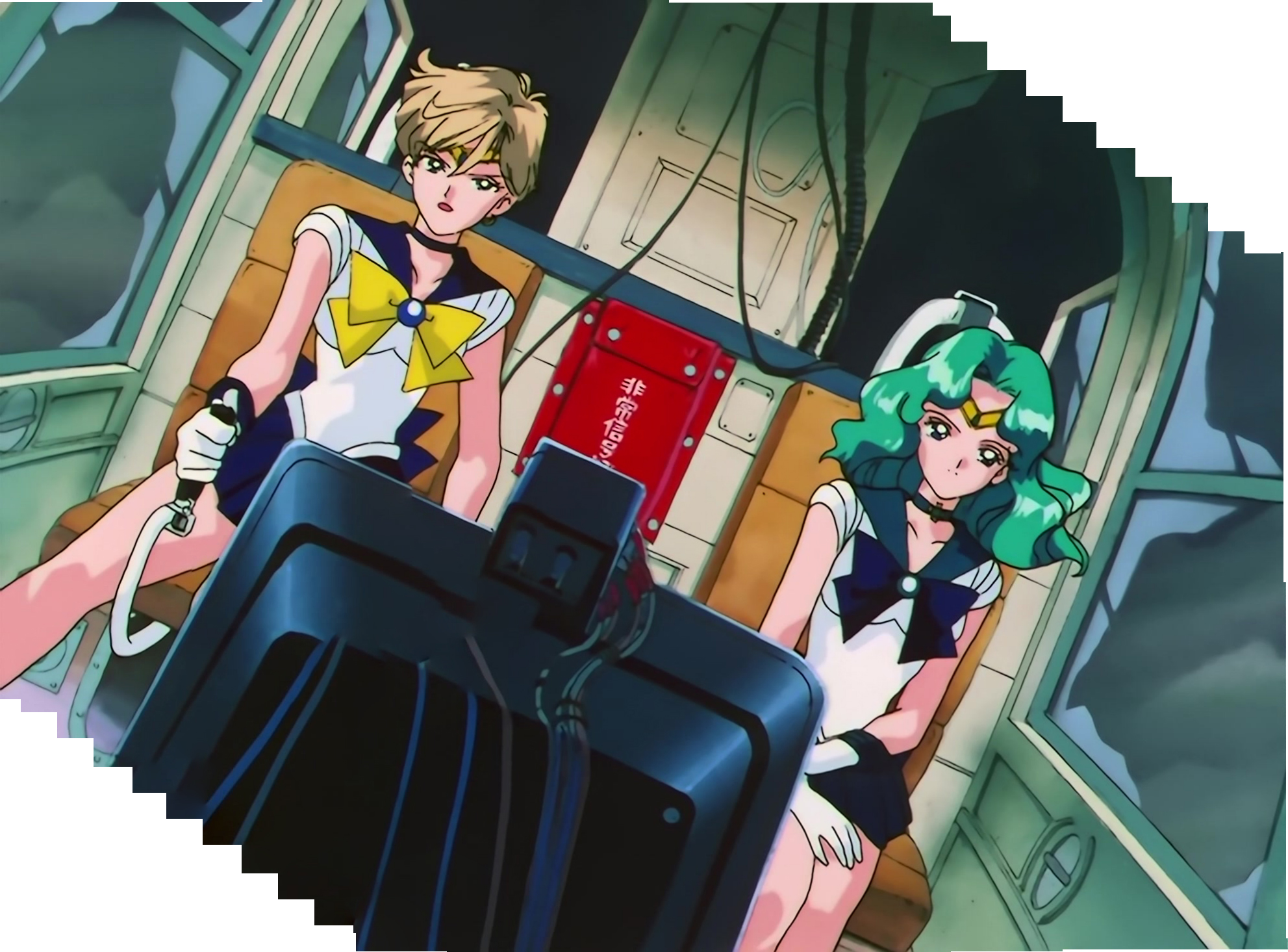 Sailor Moon S Stitch 1256.jpg