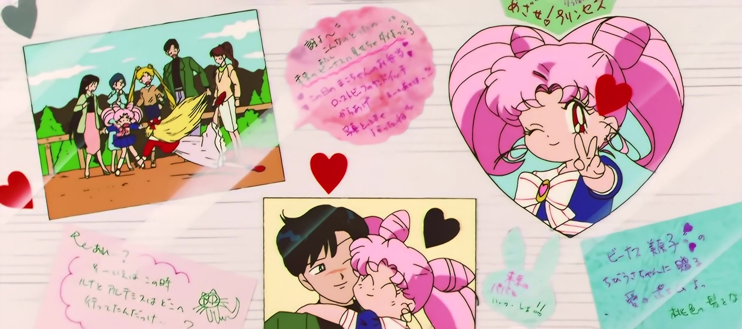 Sailor Moon S Stitch 1378.jpg